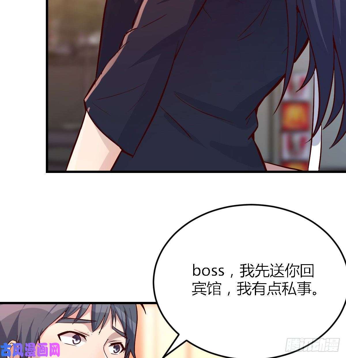 家有双生女友妹妹突袭