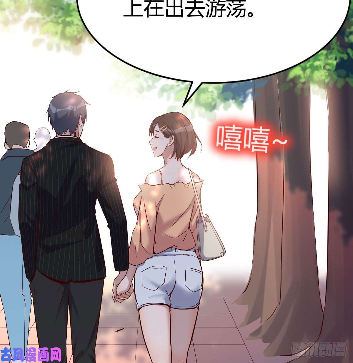 家有双生女友妹妹突袭
