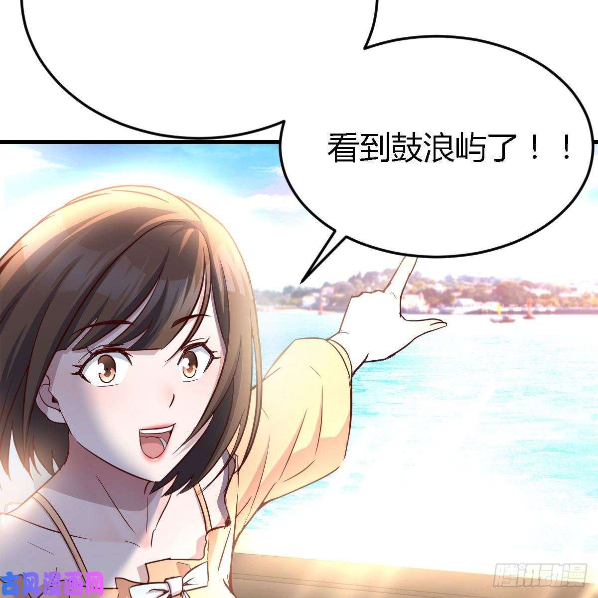 家有双生女友初吻是初吻吗