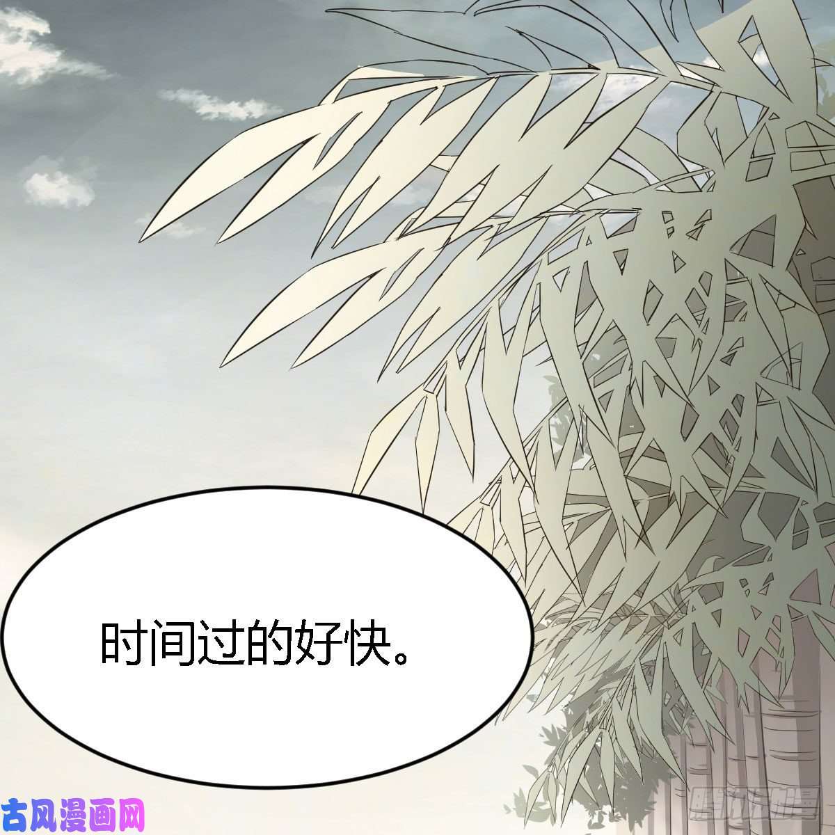 家有双生女友初吻是初吻吗
