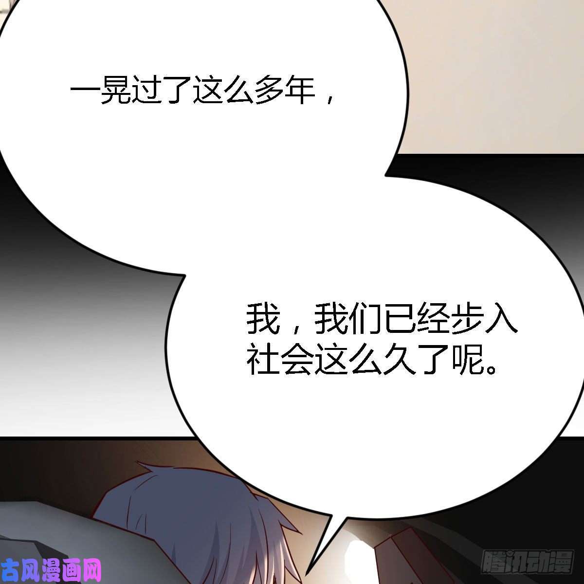 家有双生女友初吻是初吻吗