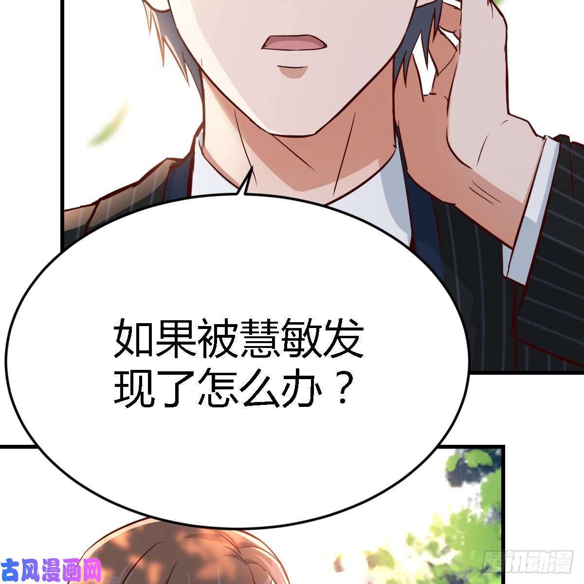 家有双生女友初吻是初吻吗