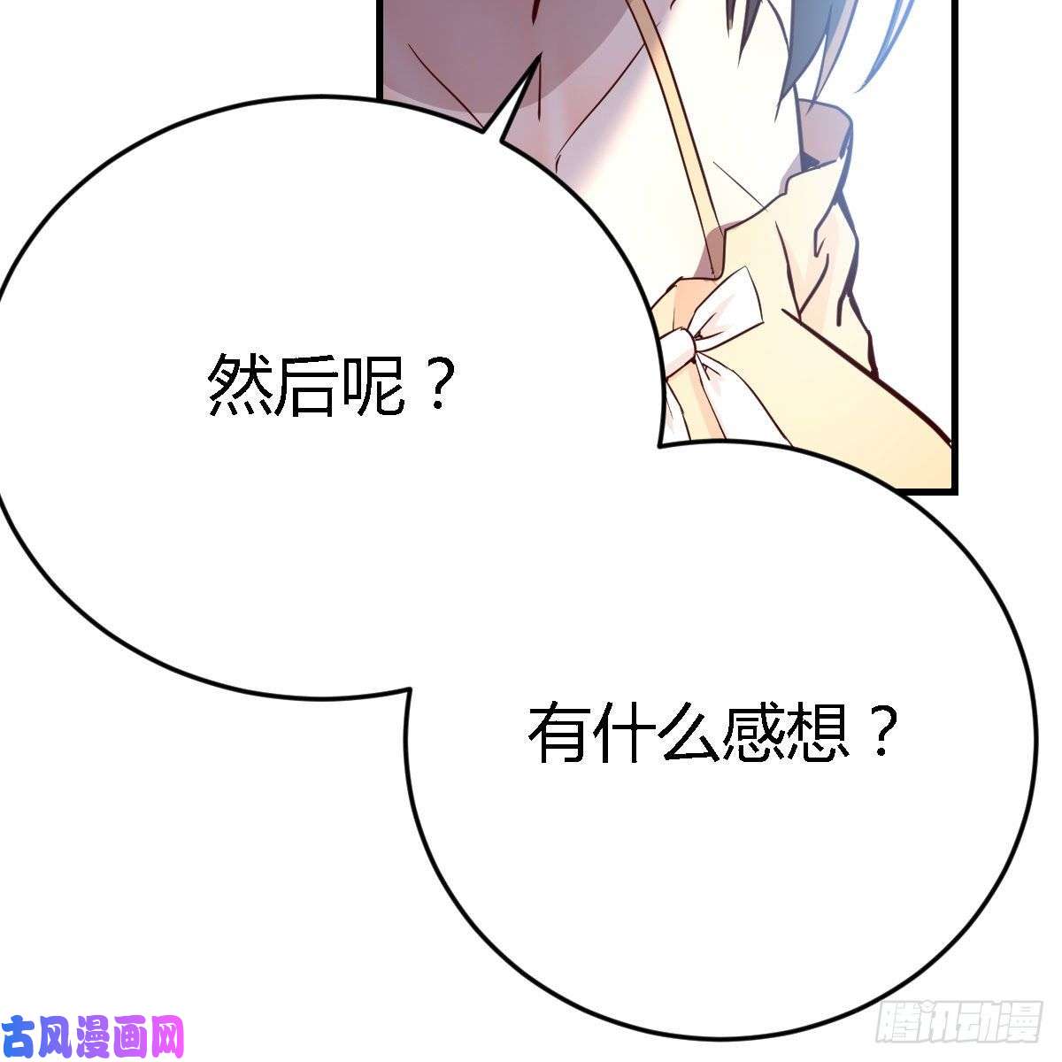 家有双生女友初吻是初吻吗