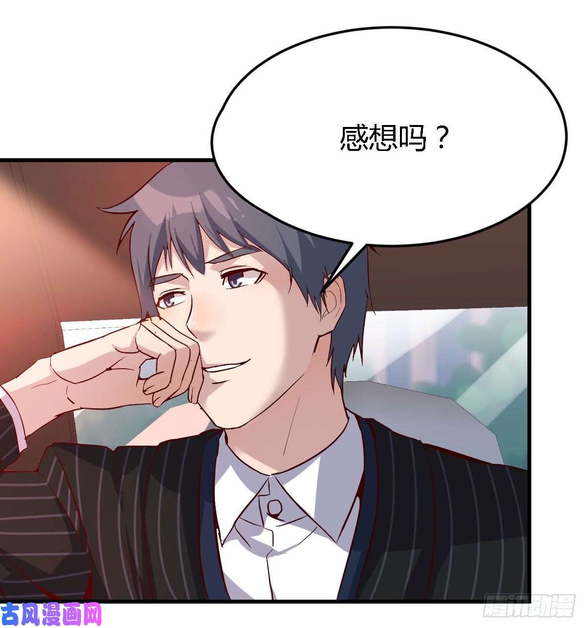 家有双生女友初吻是初吻吗