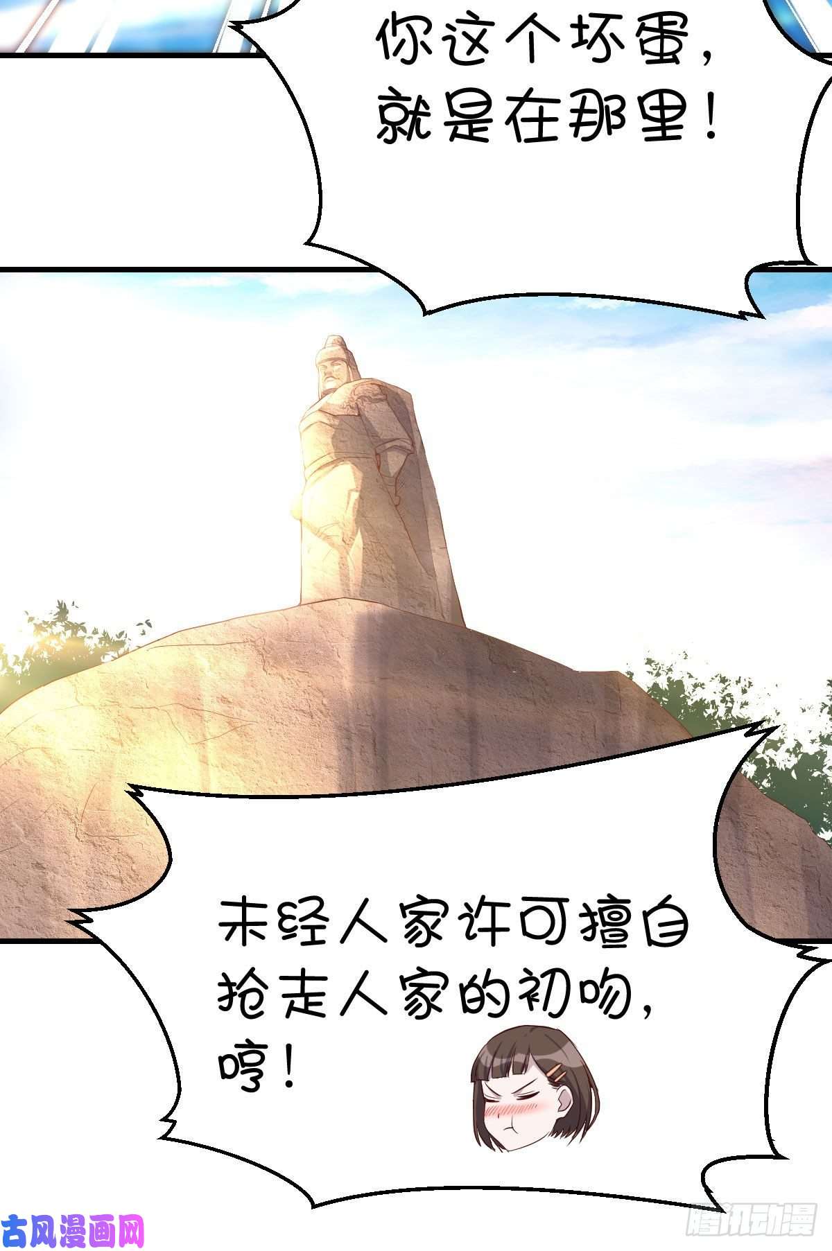 家有双生女友初吻是初吻吗