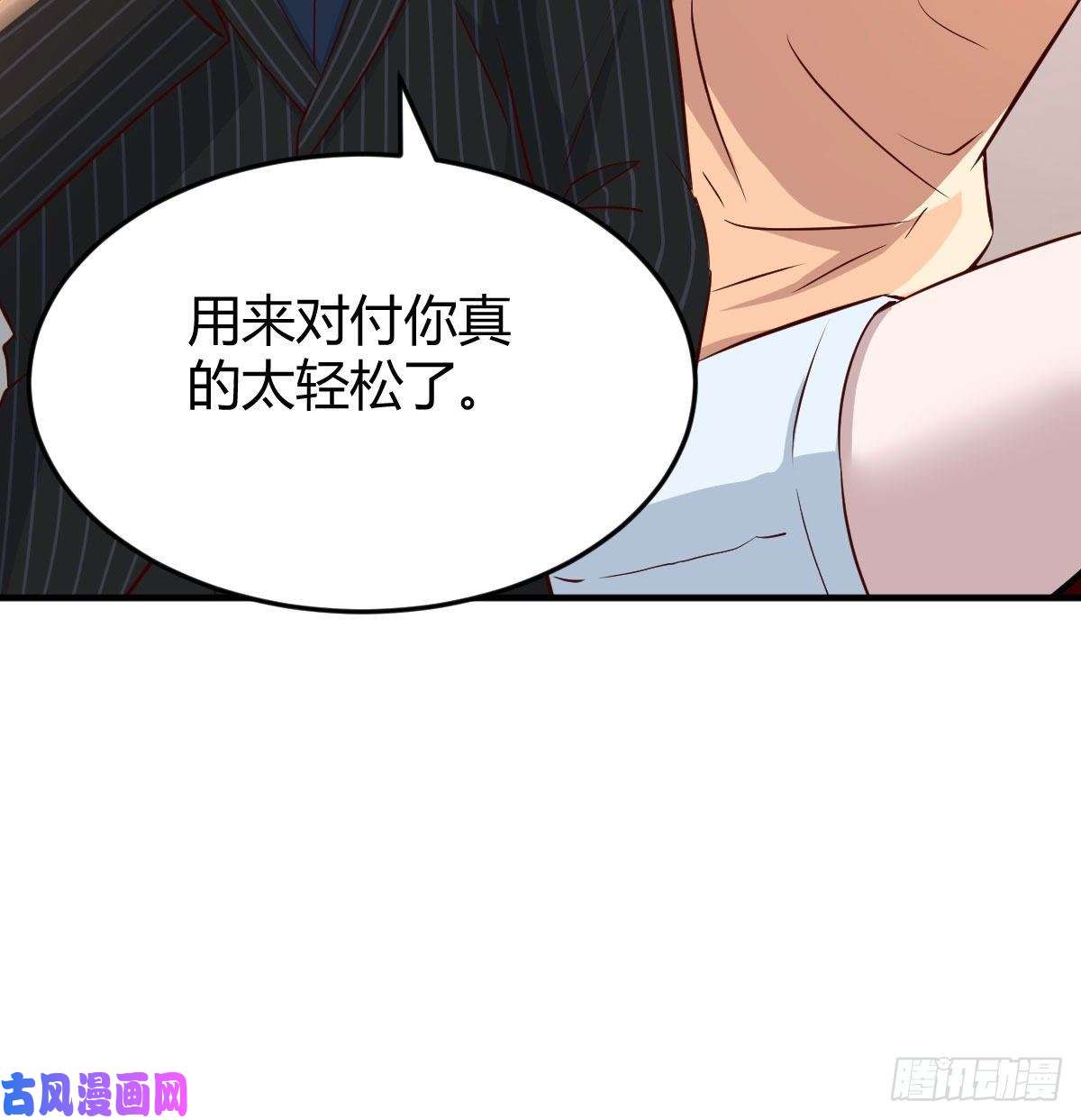 家有双生女友初吻是初吻吗