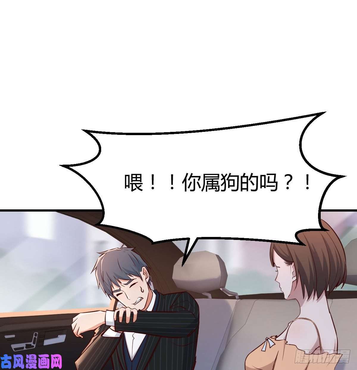 家有双生女友初吻是初吻吗