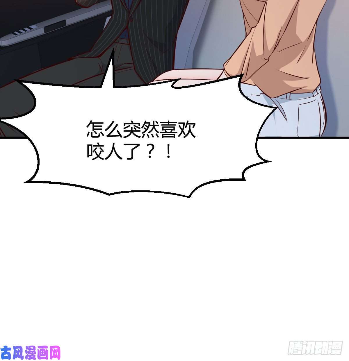家有双生女友初吻是初吻吗