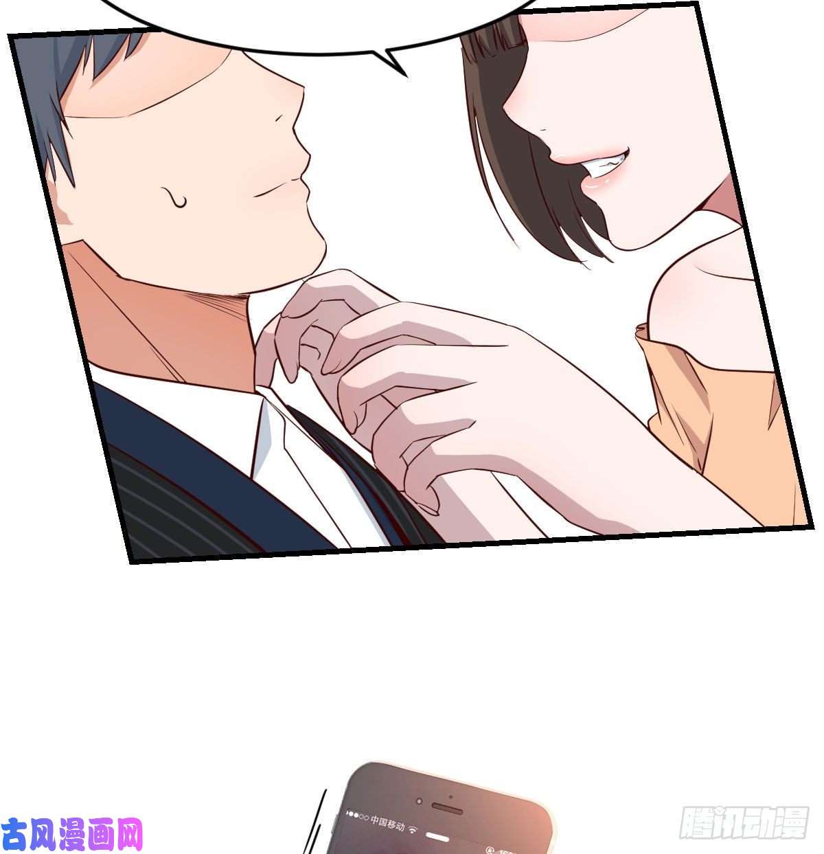 家有双生女友初吻是初吻吗