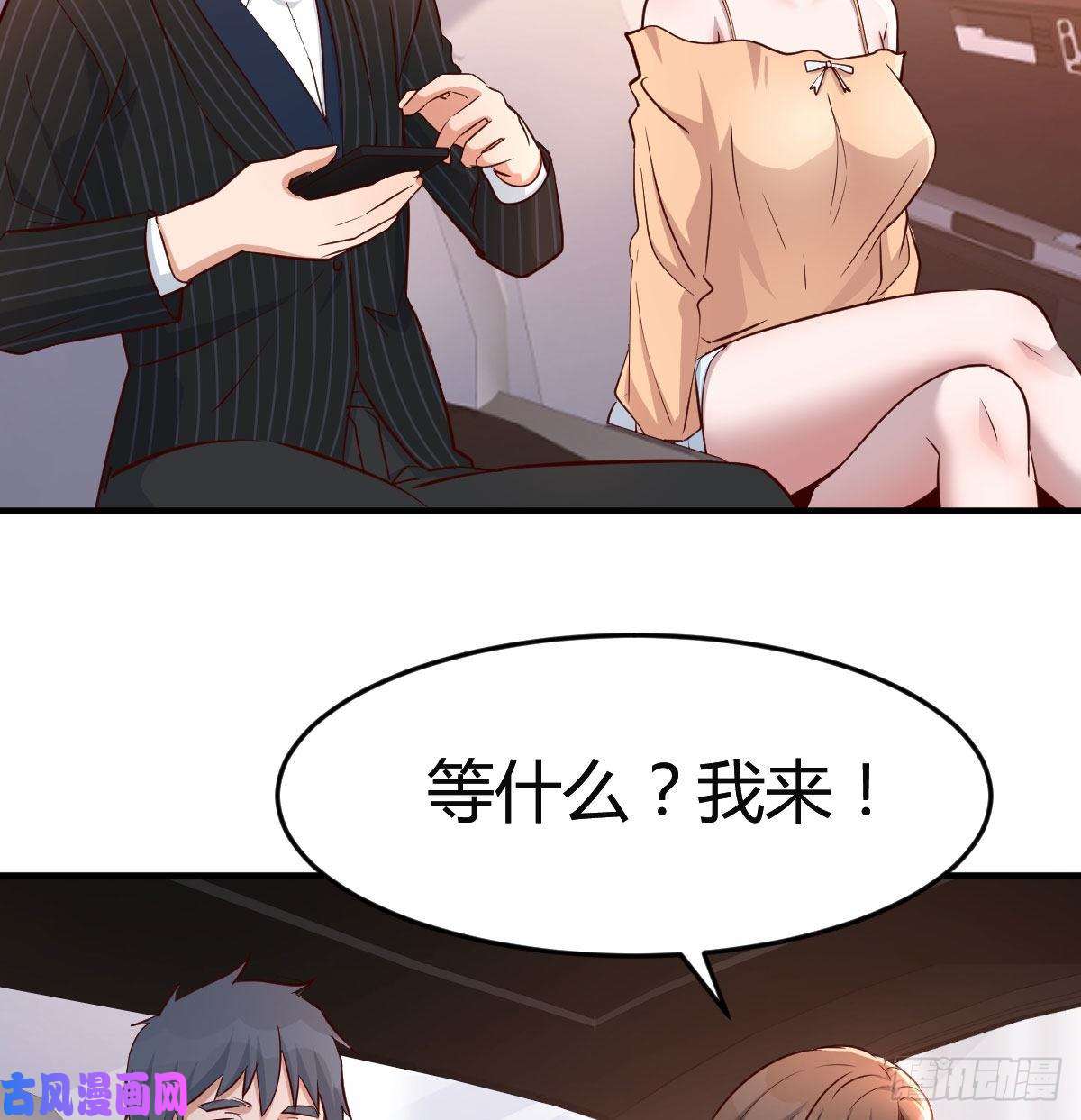 家有双生女友初吻是初吻吗