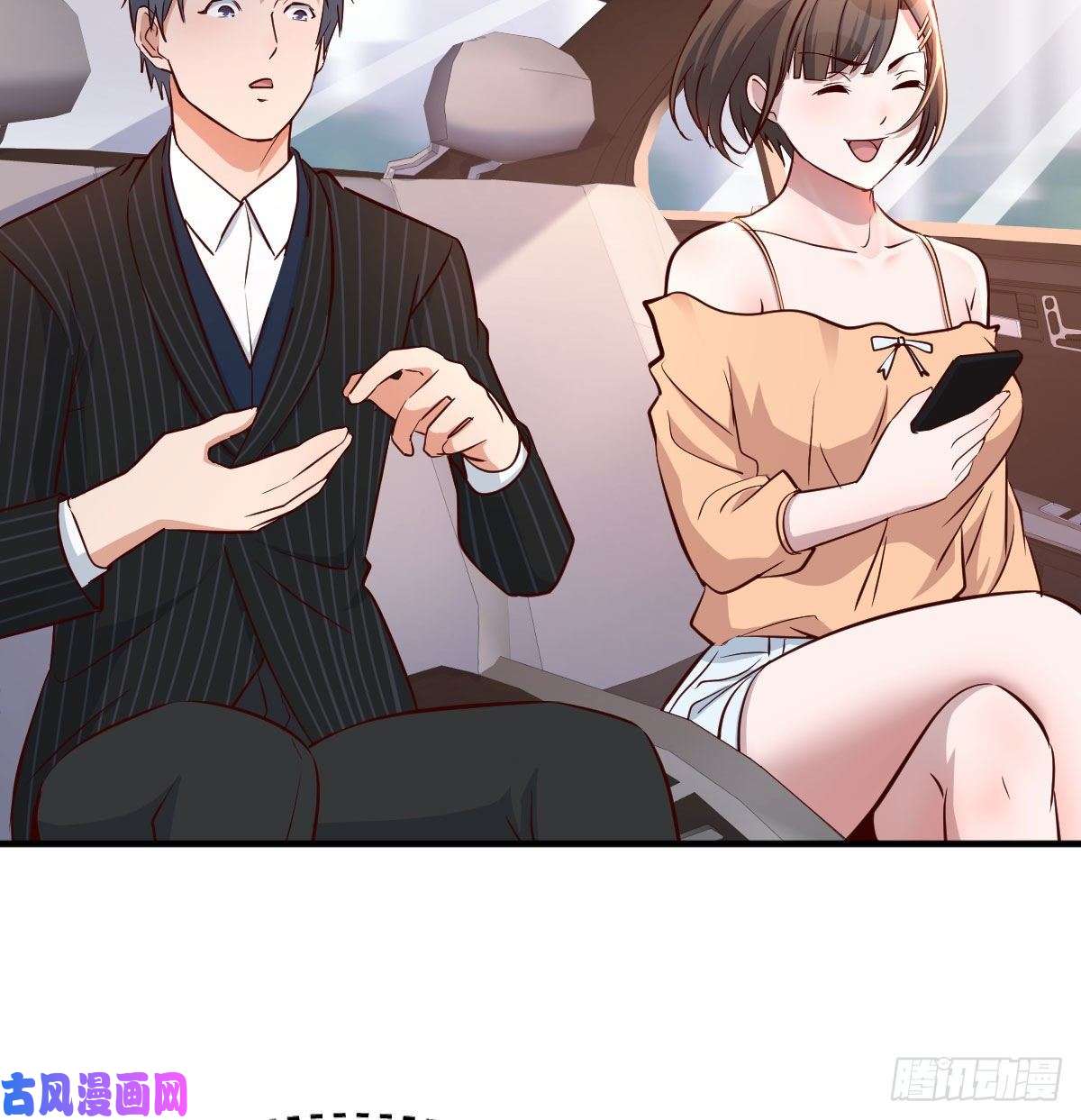 家有双生女友初吻是初吻吗