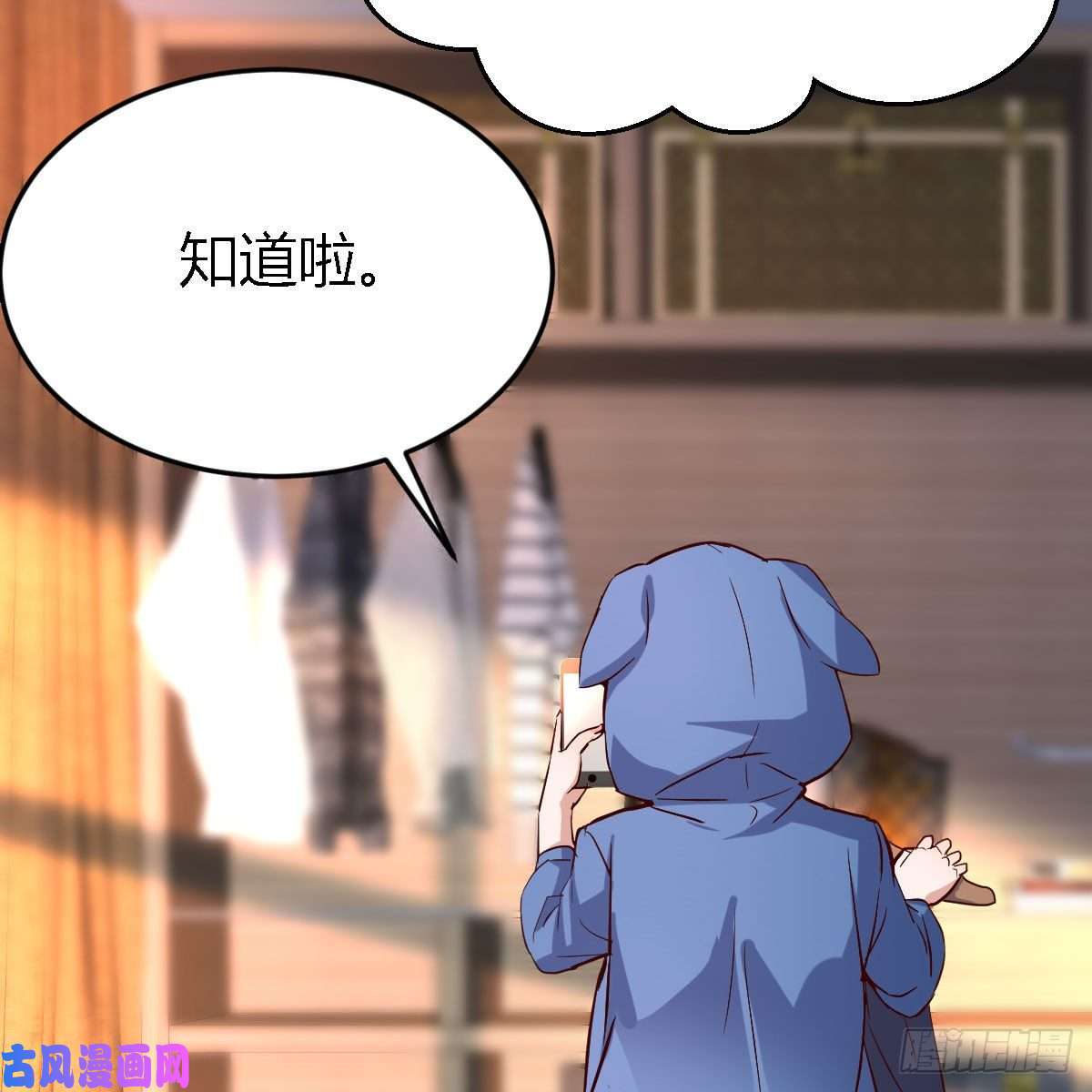 家有双生女友初吻是初吻吗