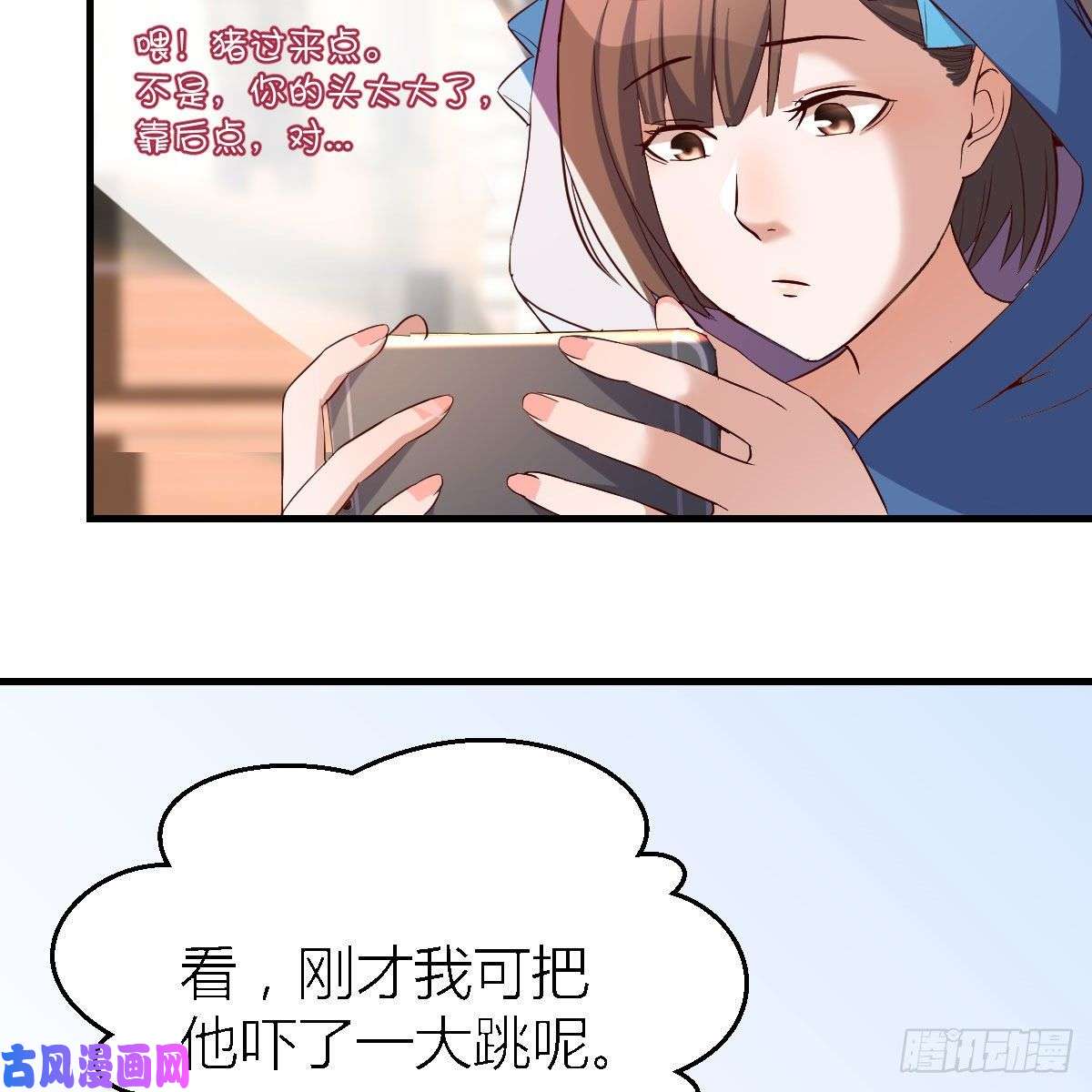 家有双生女友初吻是初吻吗