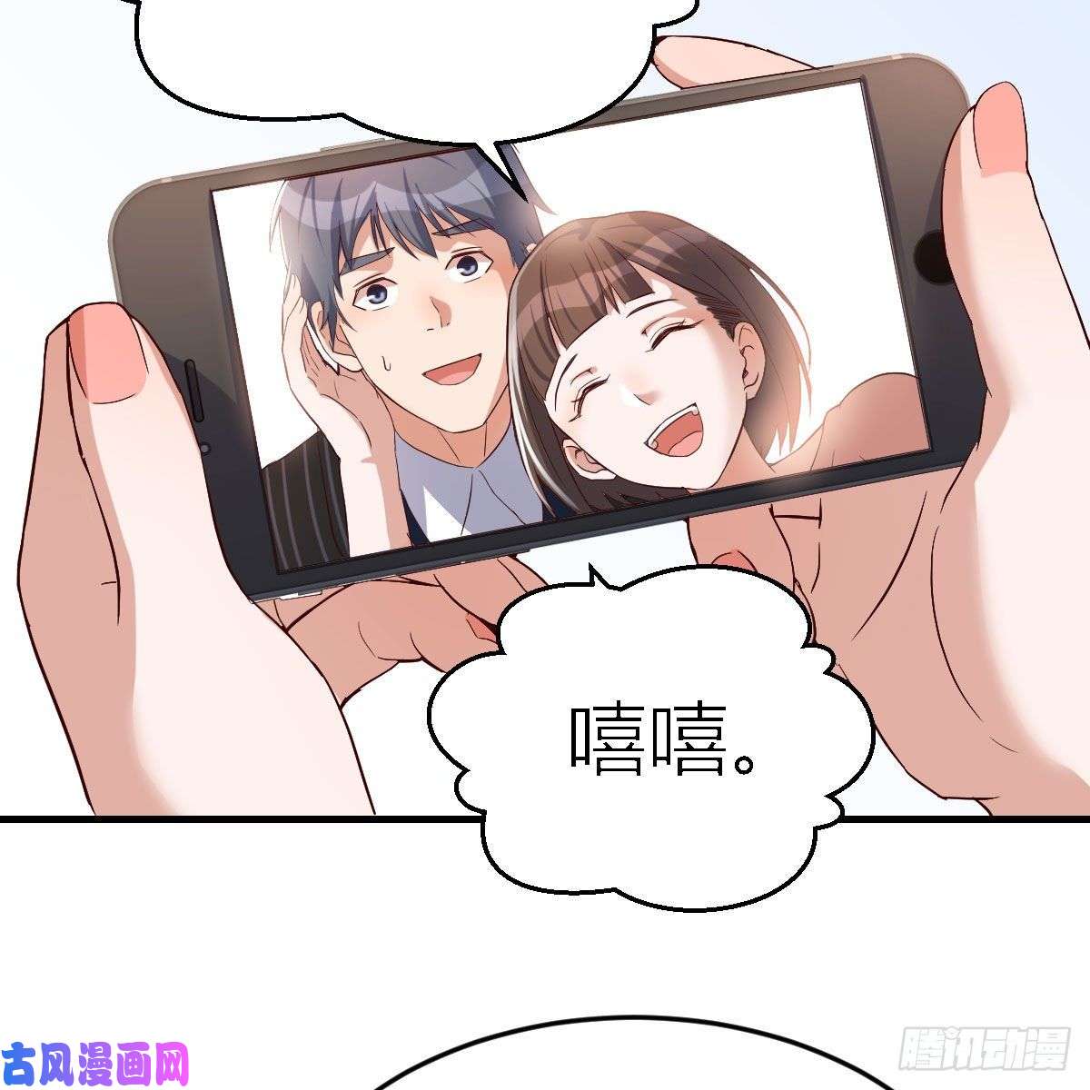 家有双生女友初吻是初吻吗