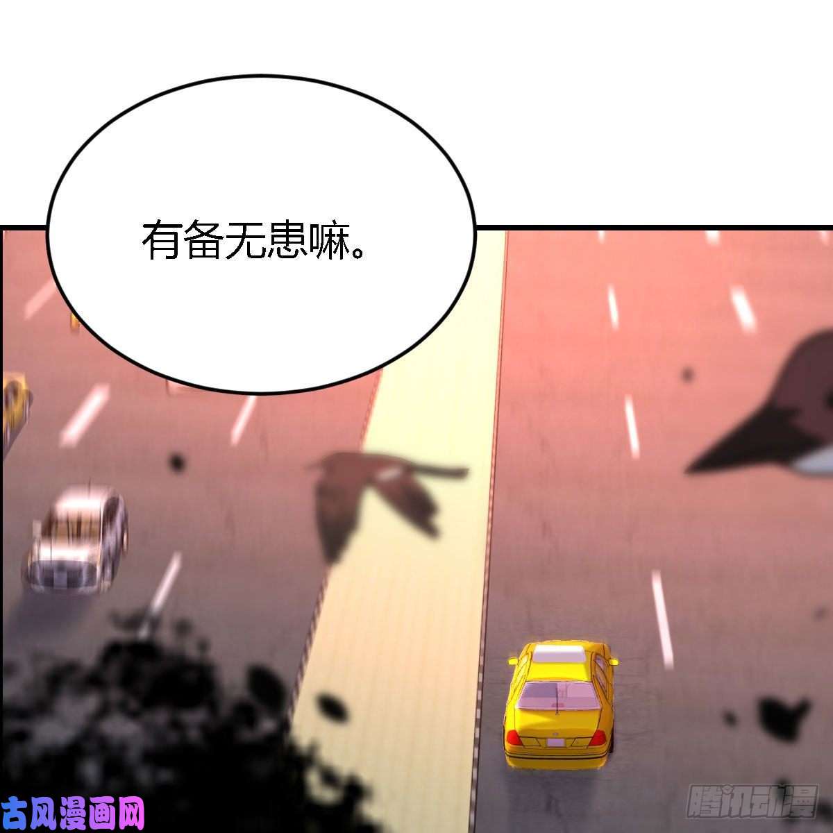 家有双生女友初吻是初吻吗