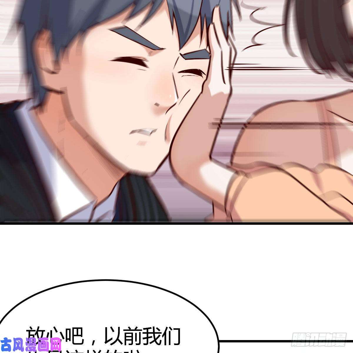 家有双生女友心跳话忆