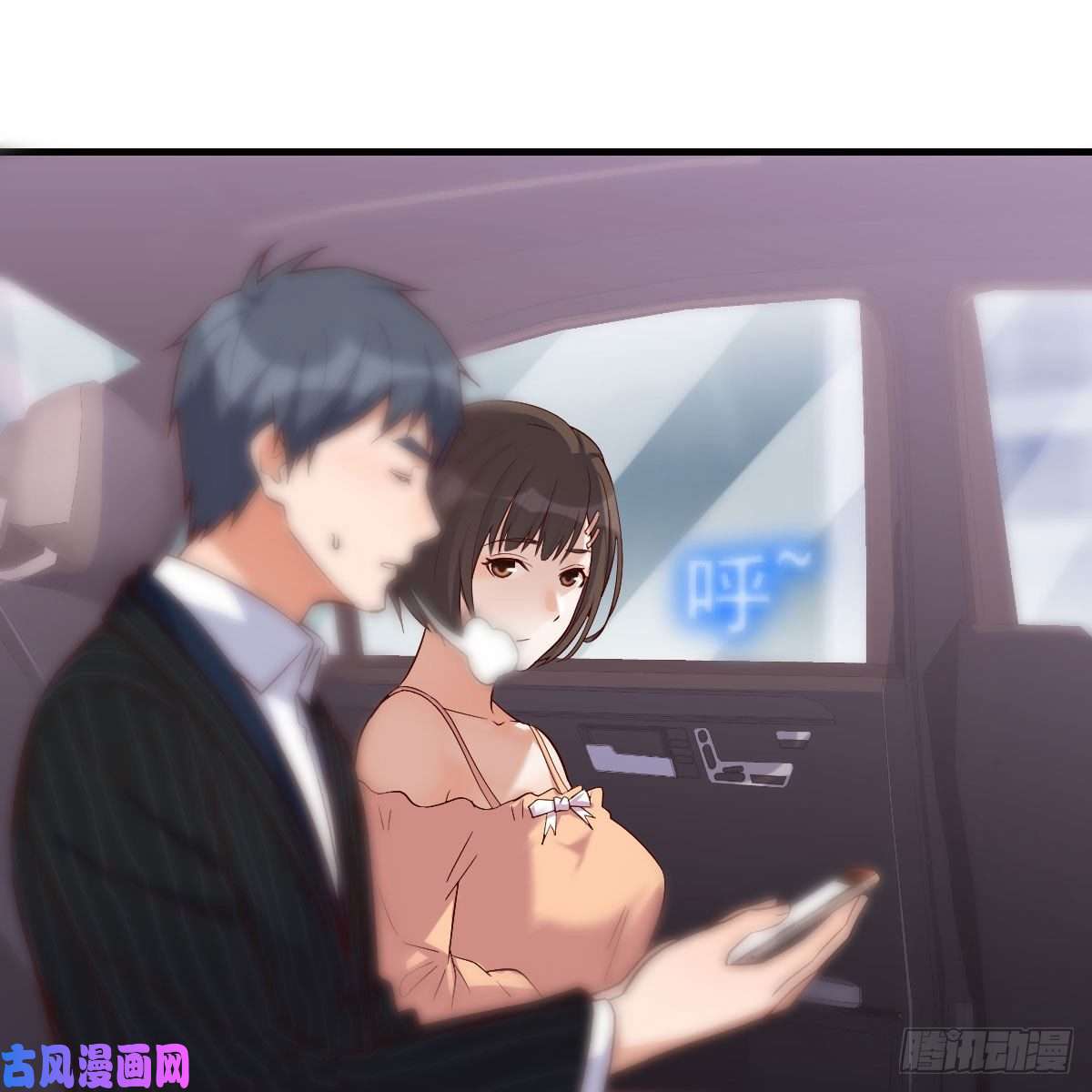 家有双生女友心跳话忆