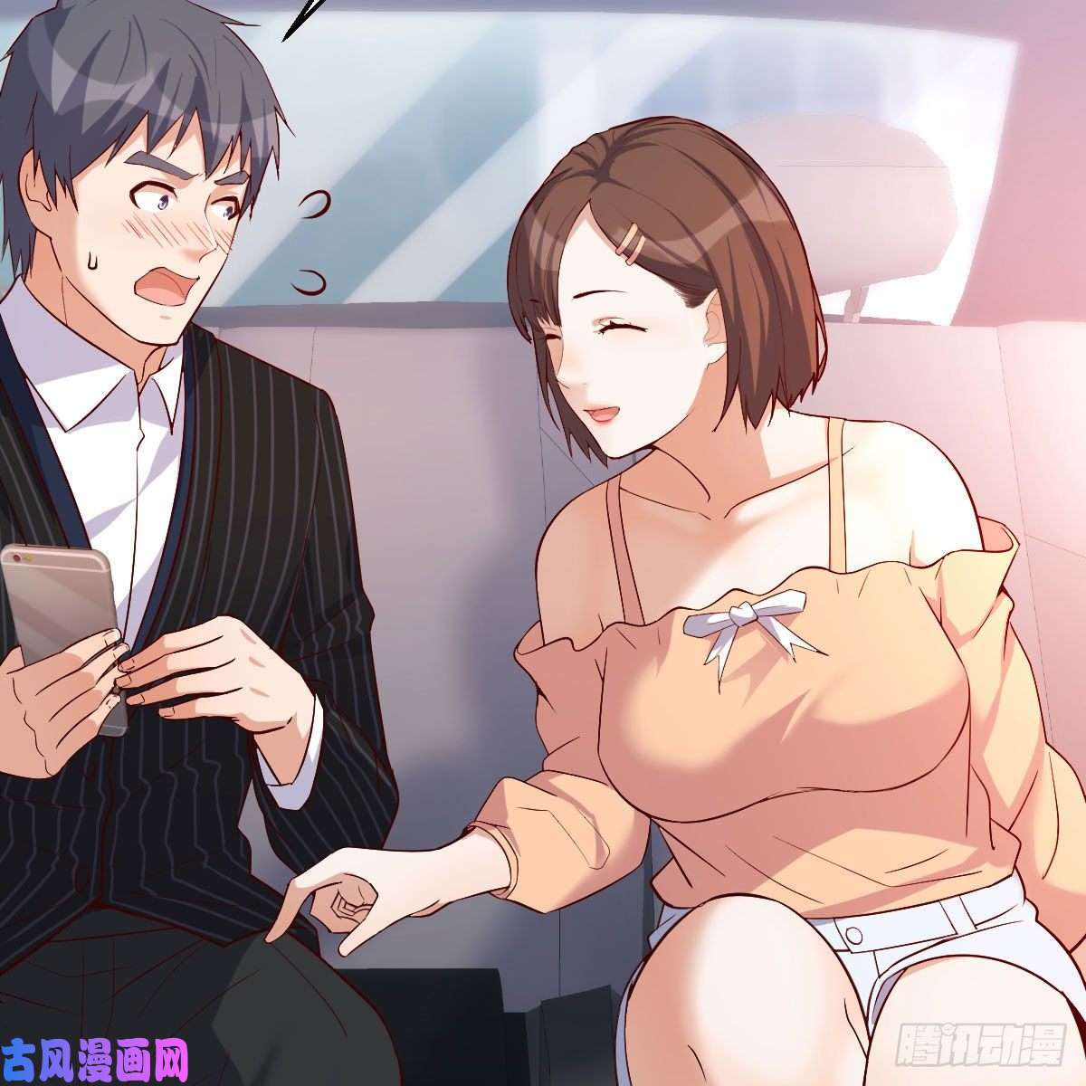 家有双生女友心跳话忆