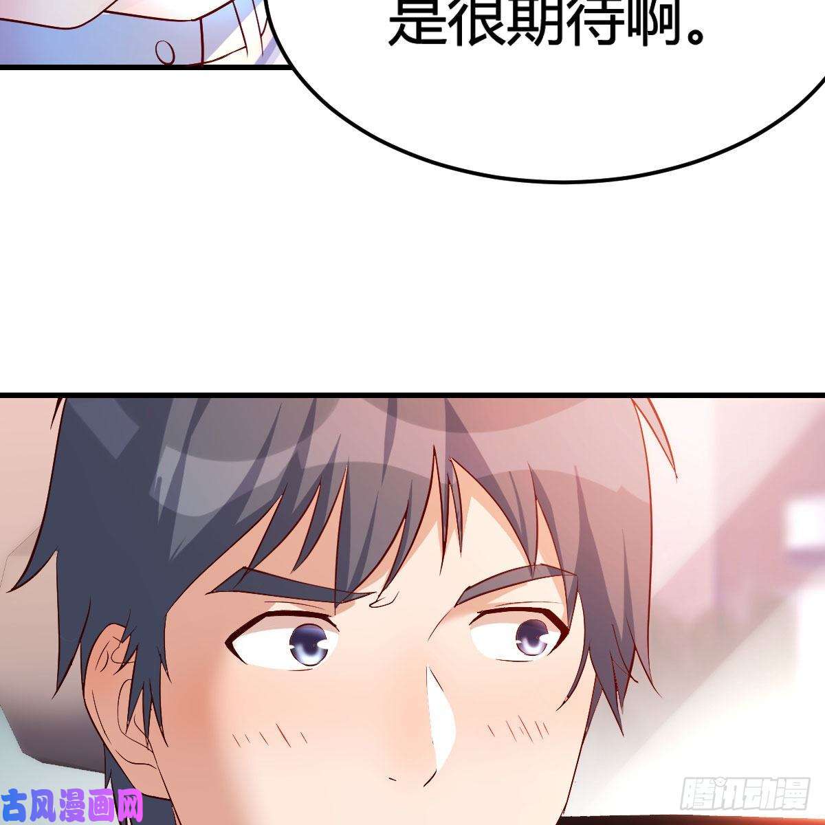家有双生女友心跳话忆