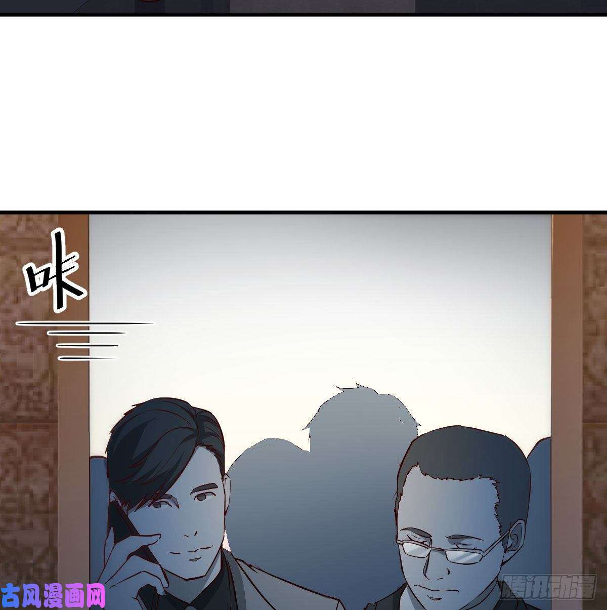 家有双生女友心跳话忆