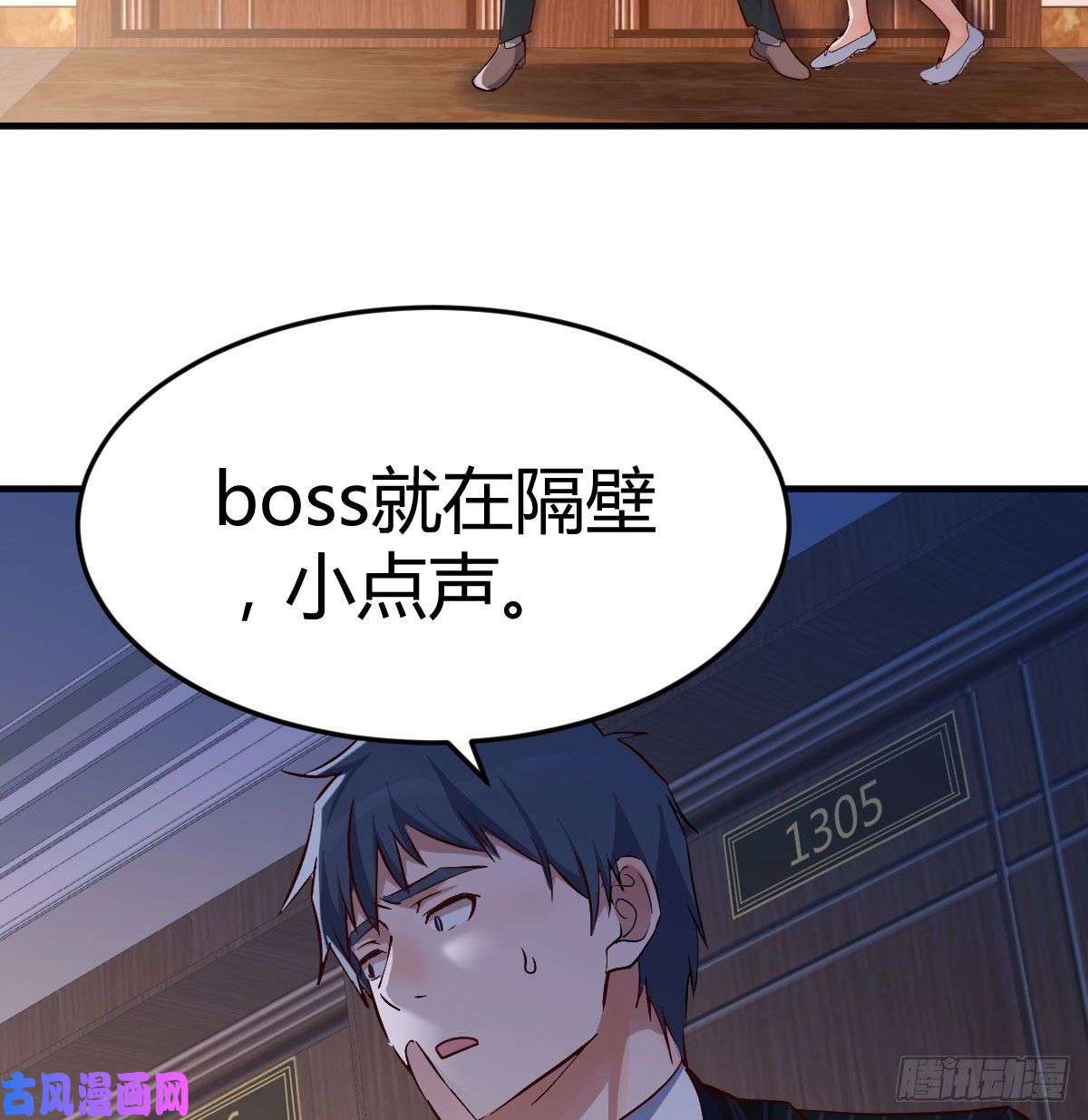 家有双生女友心跳话忆