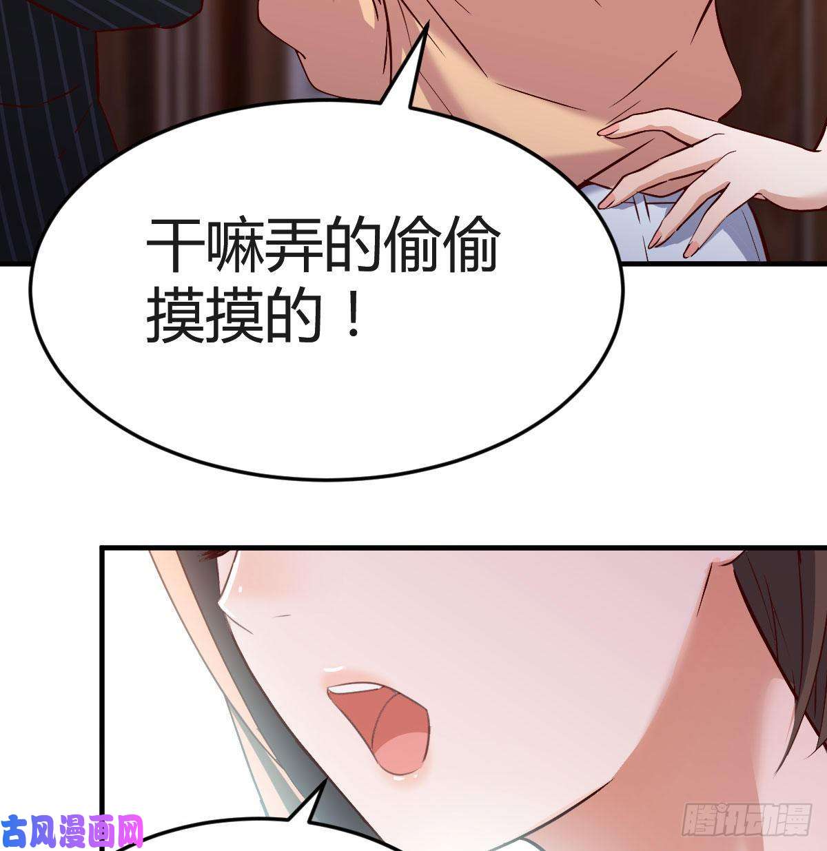 家有双生女友心跳话忆