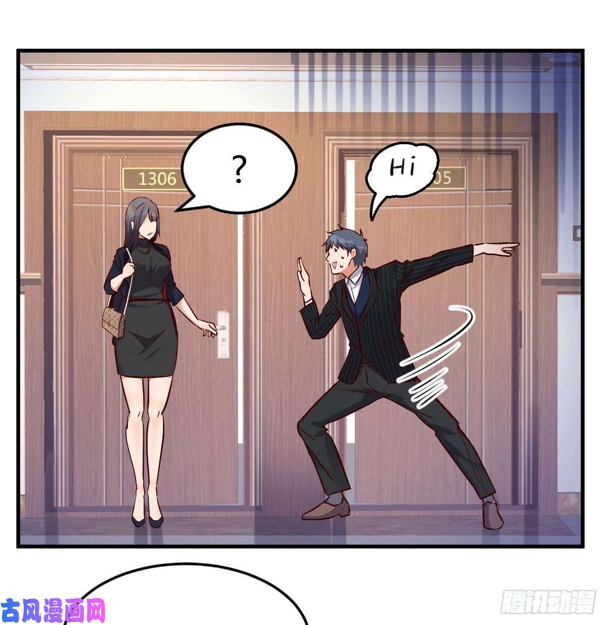 家有双生女友心跳话忆