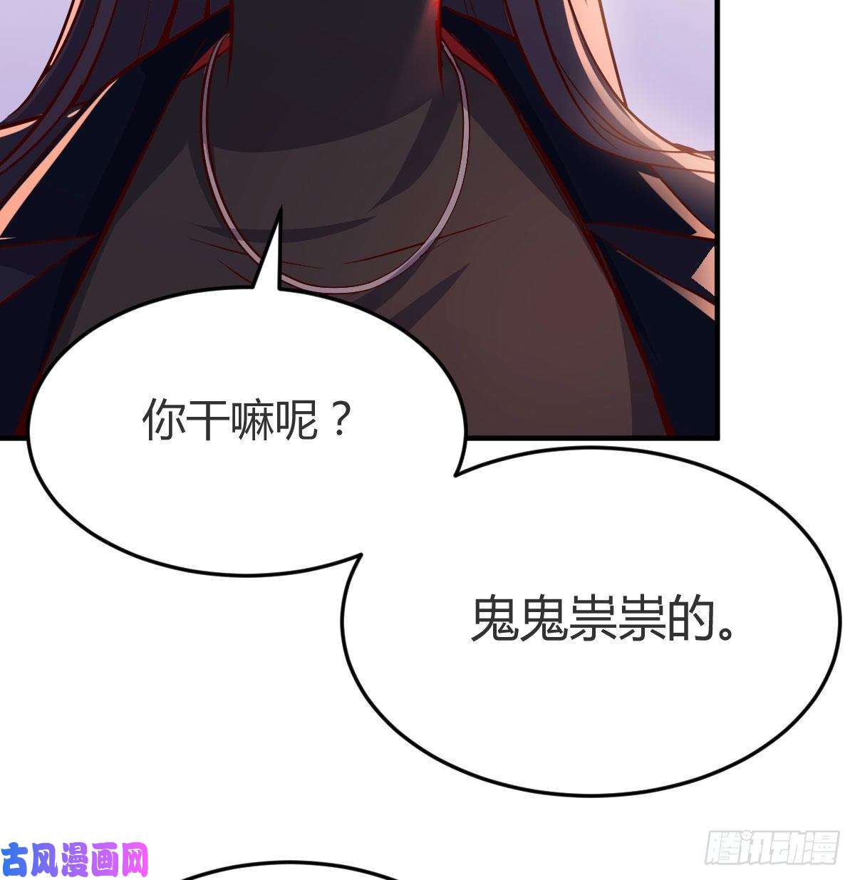 家有双生女友心跳话忆