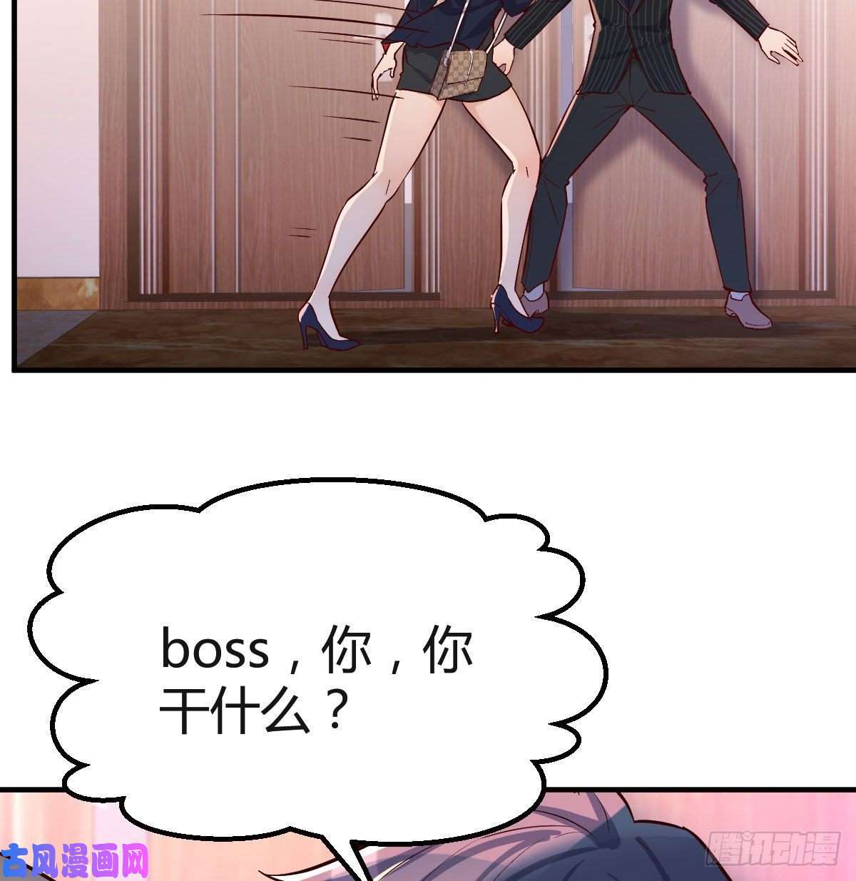 家有双生女友心跳话忆
