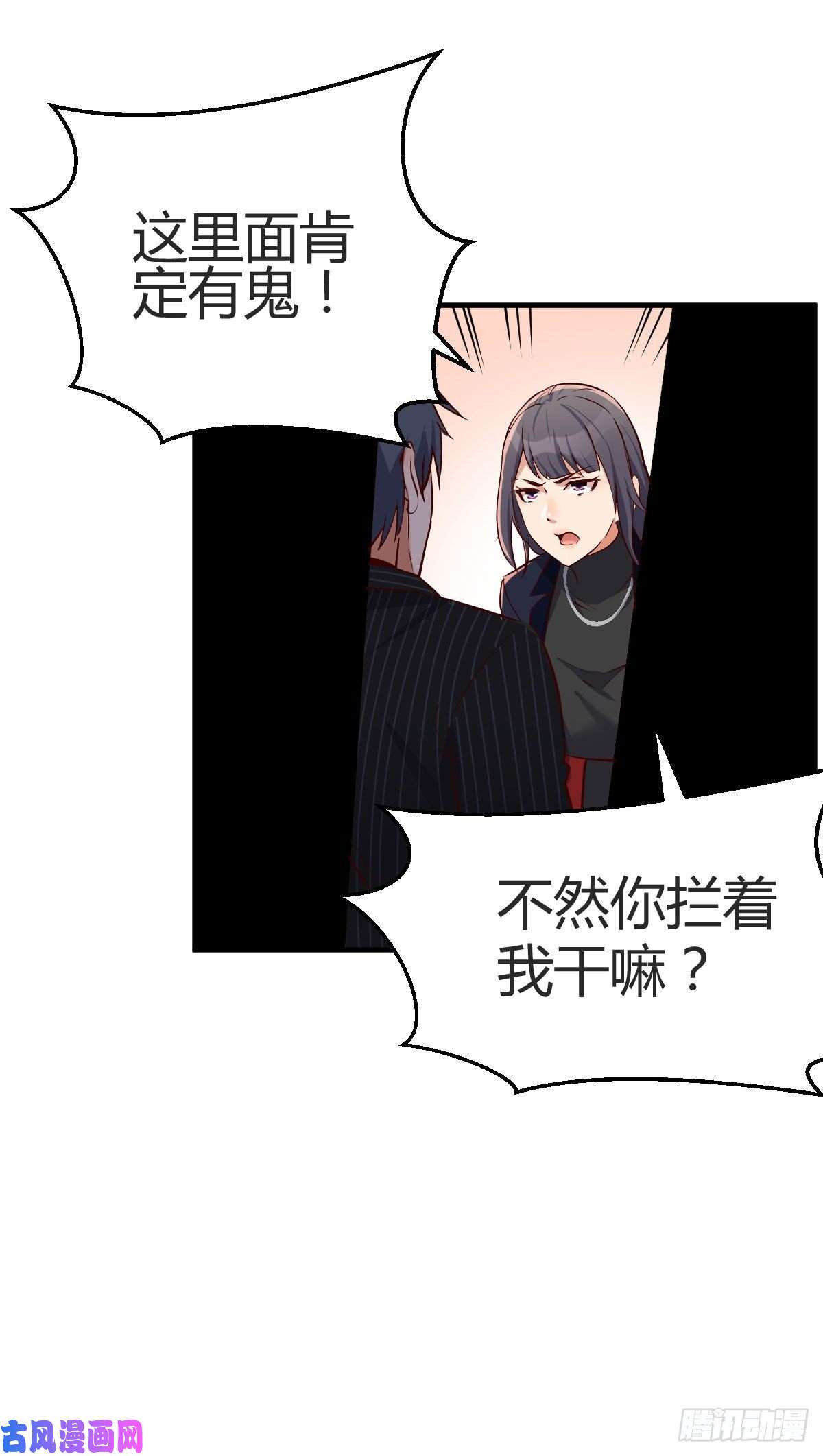 家有双生女友心跳话忆