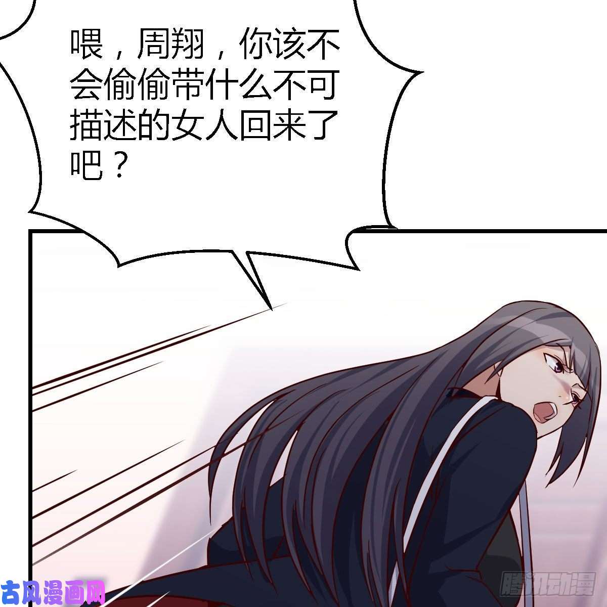 家有双生女友心跳话忆