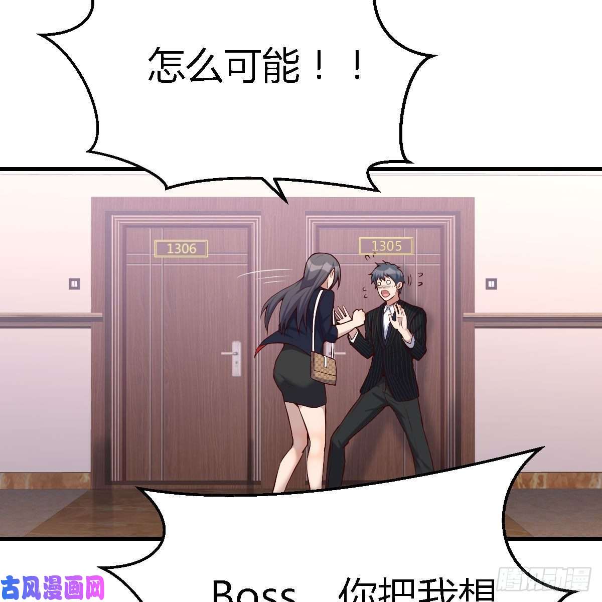 家有双生女友心跳话忆
