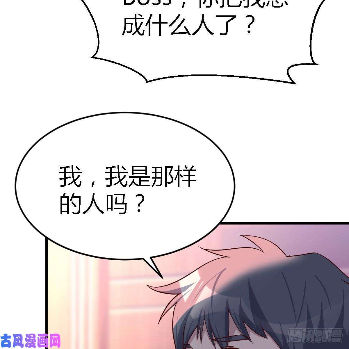 家有双生女友心跳话忆