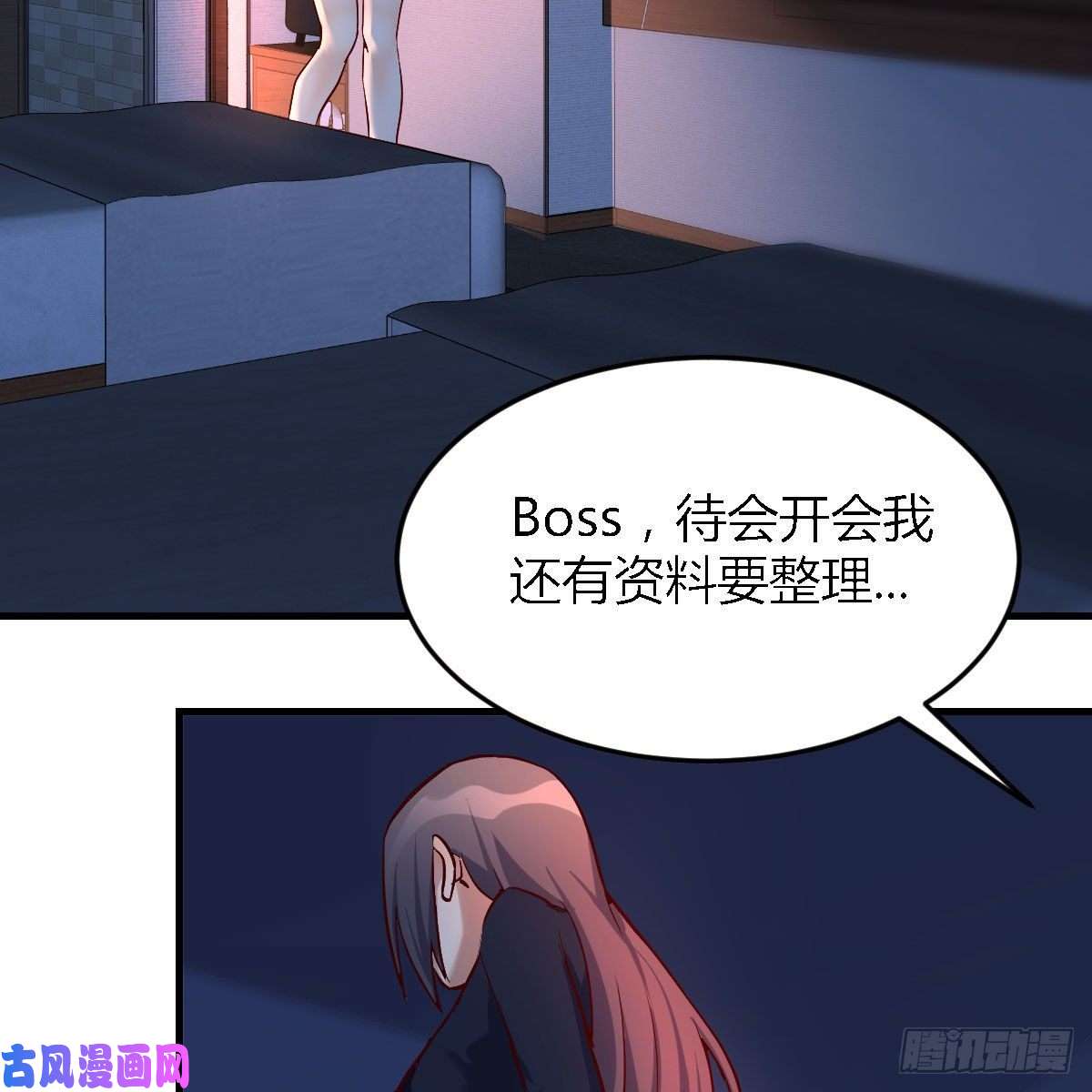 家有双生女友心跳话忆