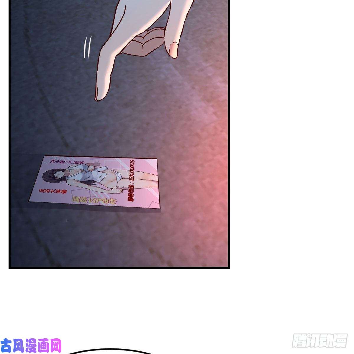 家有双生女友心跳话忆