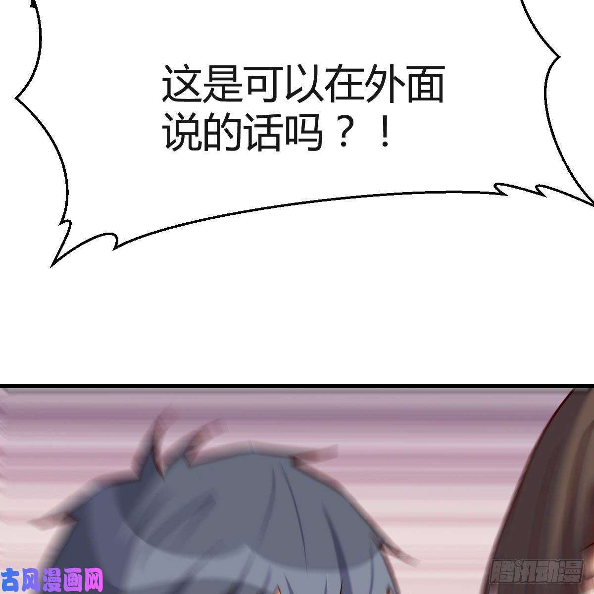 家有双生女友心跳话忆