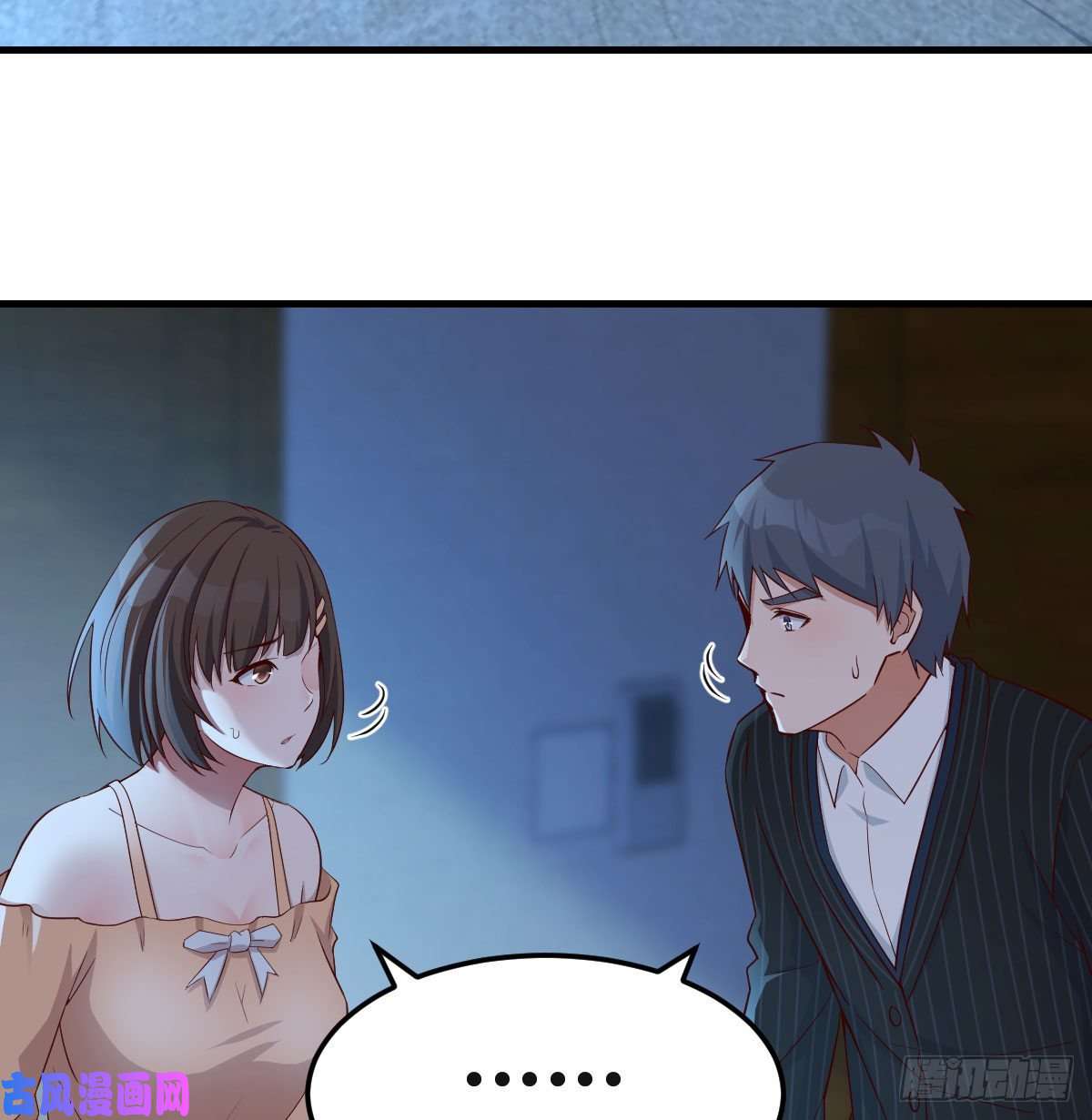 家有双生女友小心脏吃不消