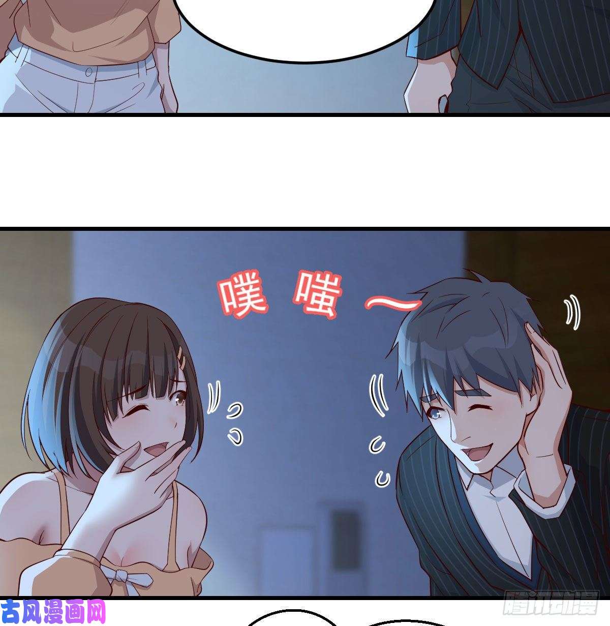 家有双生女友小心脏吃不消