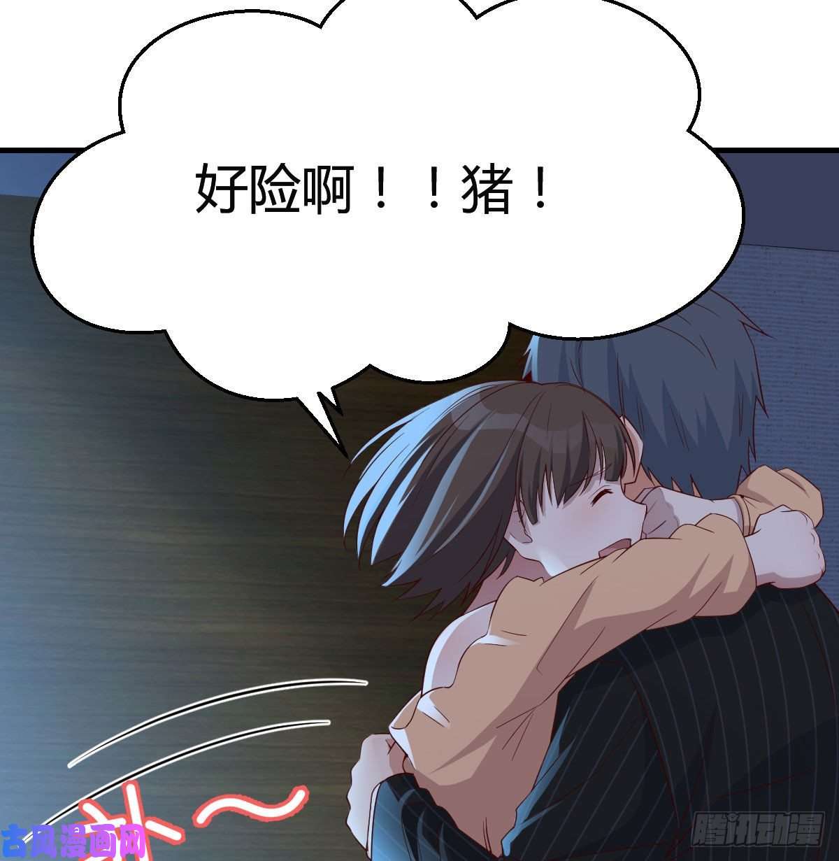 家有双生女友小心脏吃不消