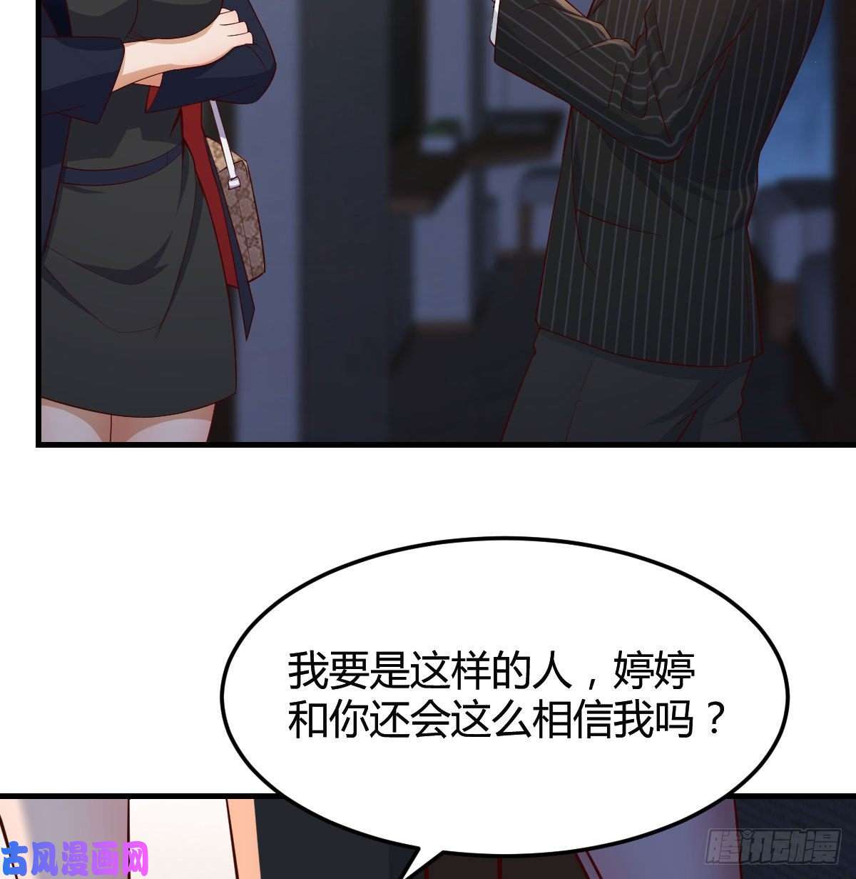 家有双生女友小心脏吃不消