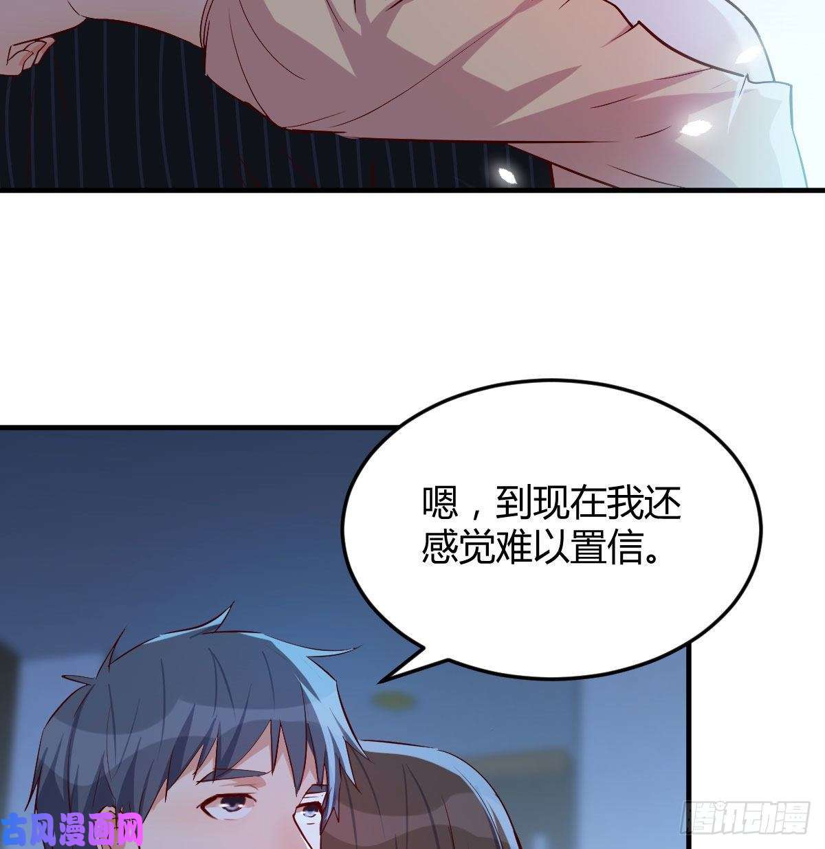 家有双生女友小心脏吃不消