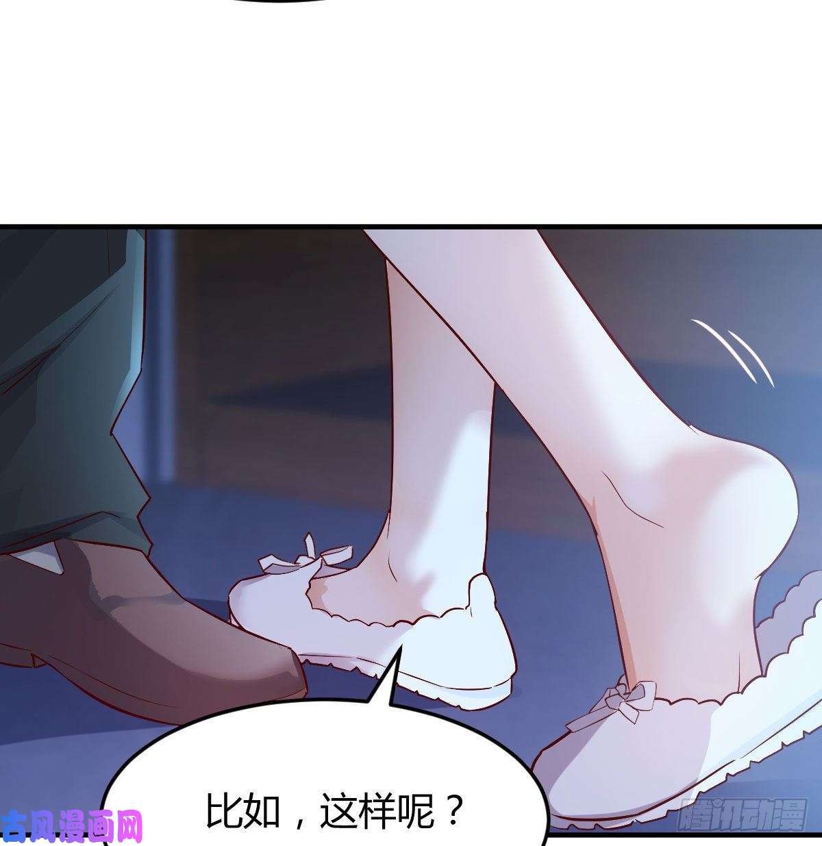 家有双生女友小心脏吃不消