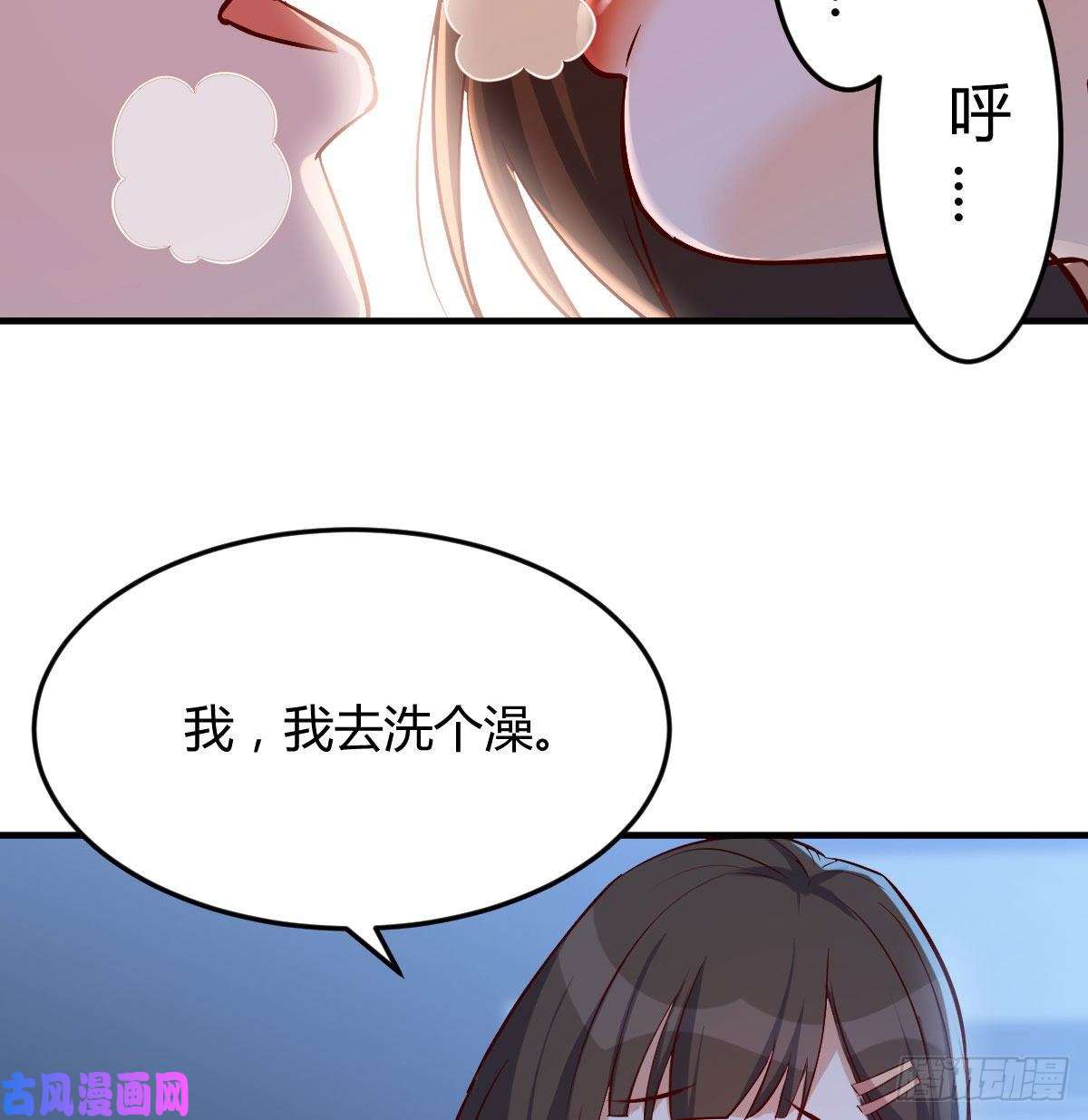 家有双生女友小心脏吃不消