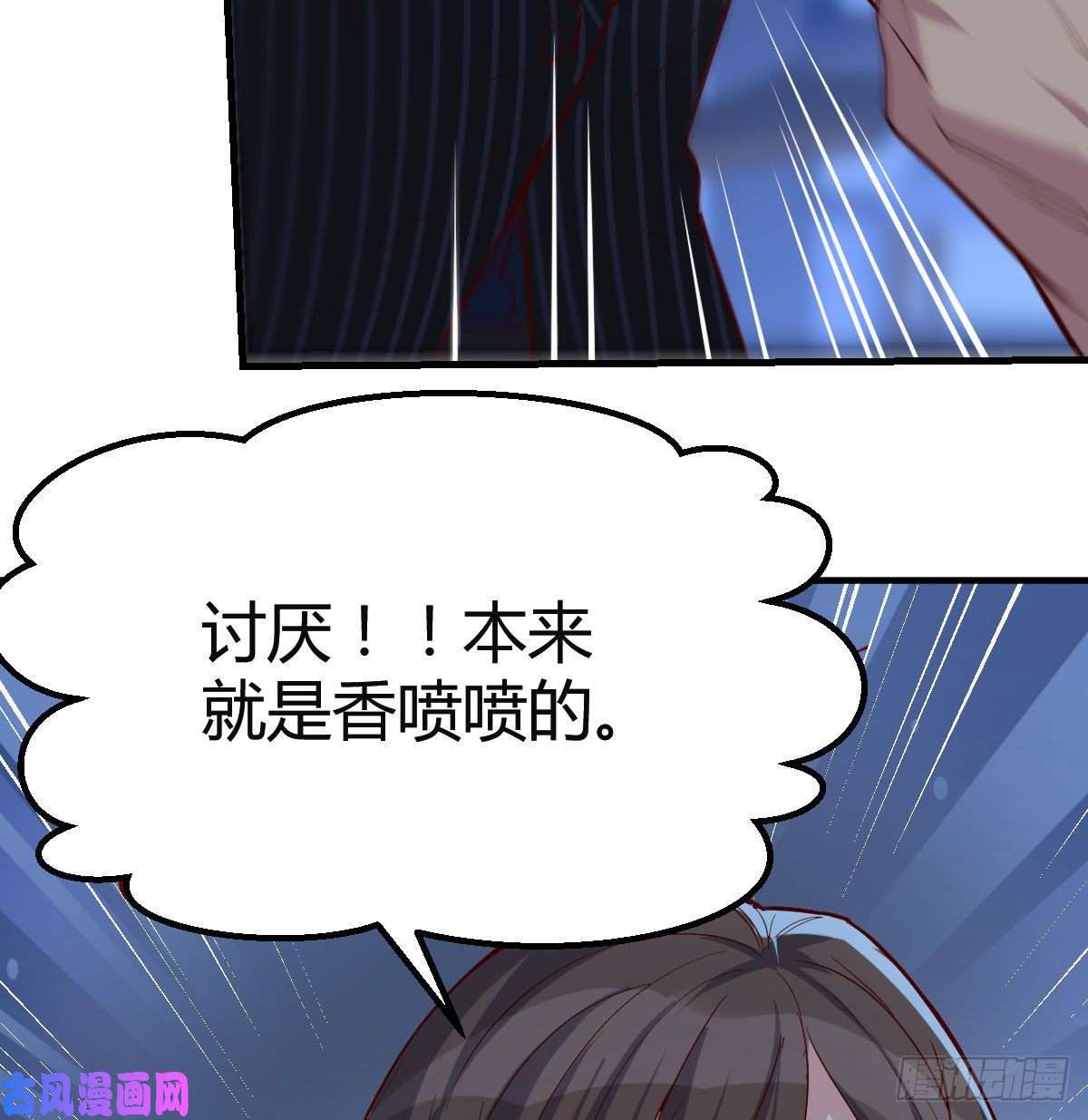 家有双生女友小心脏吃不消