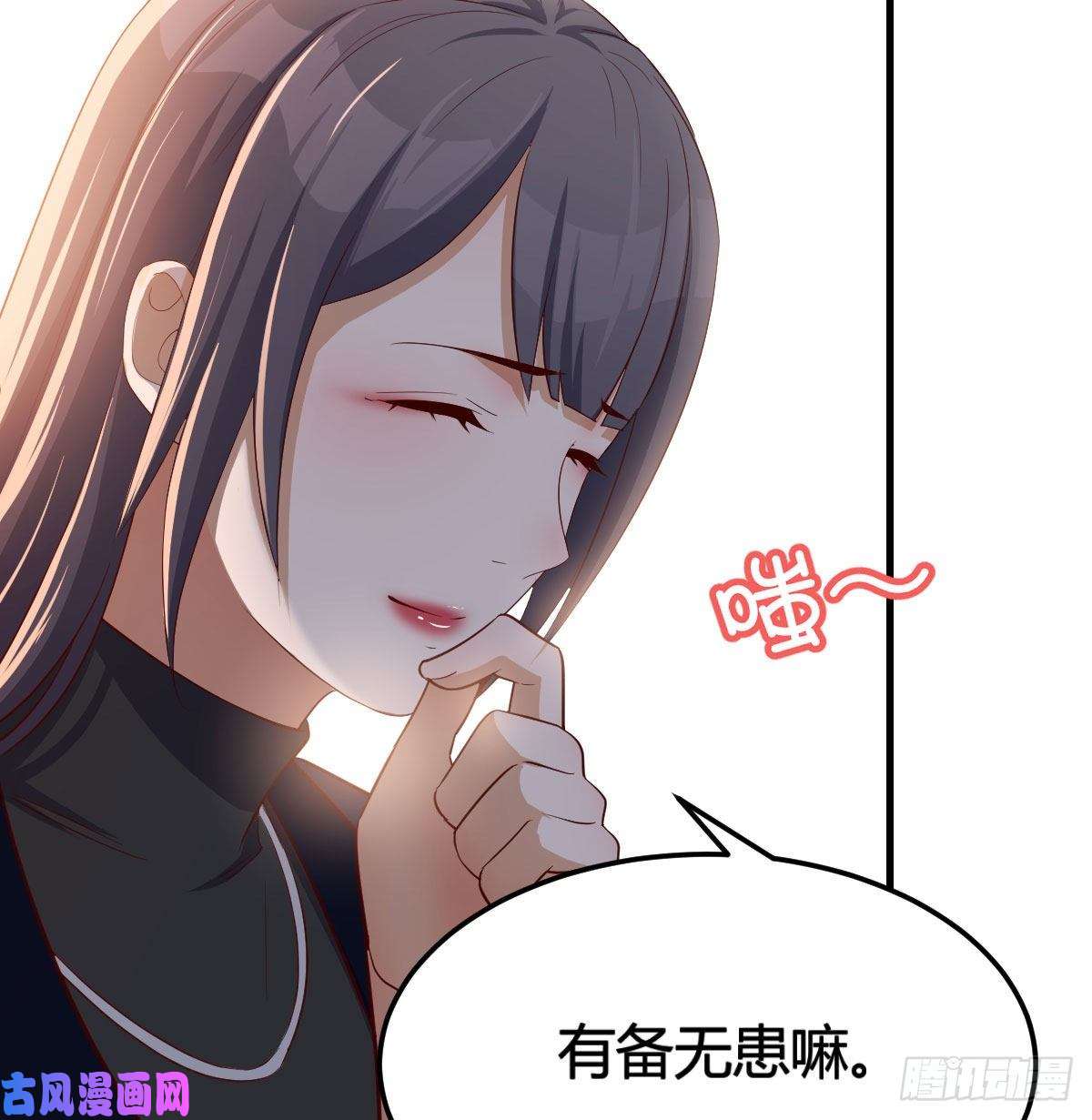家有双生女友小心脏吃不消