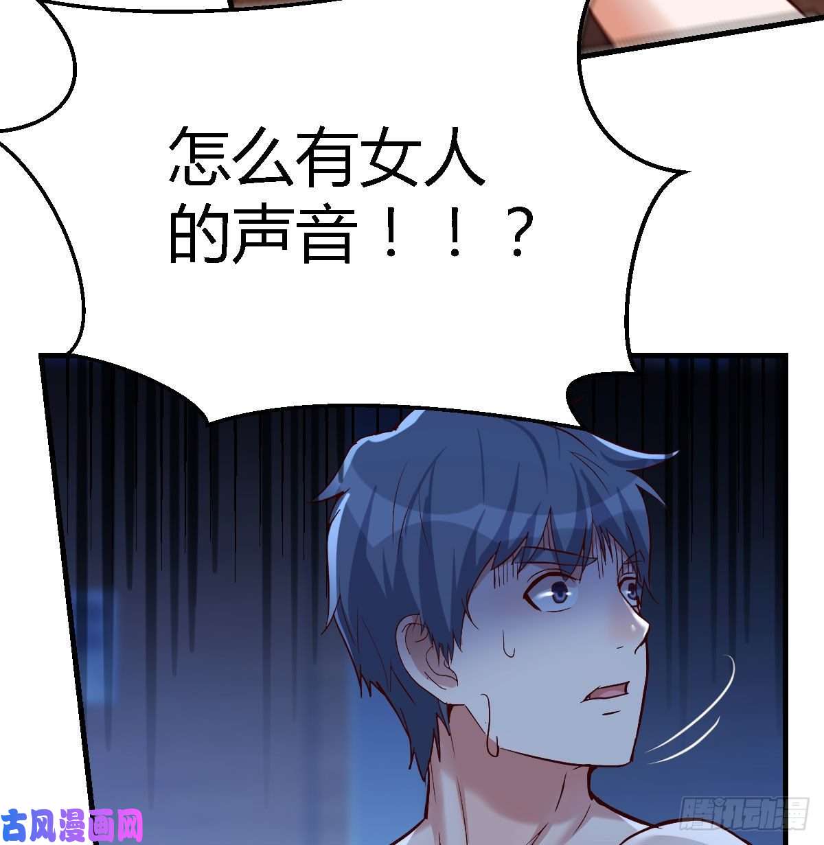 家有双生女友小心脏吃不消