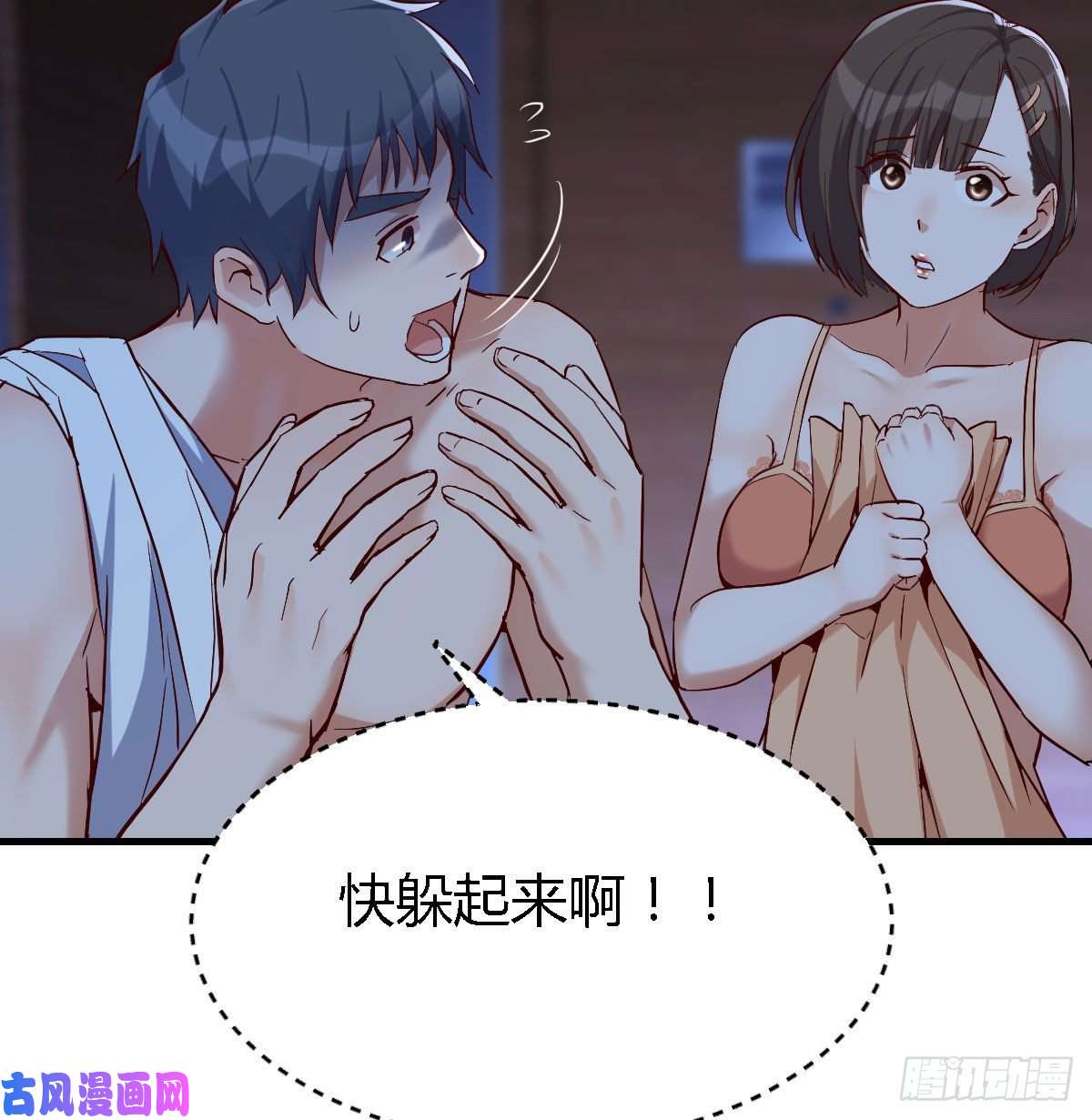 家有双生女友小心脏吃不消