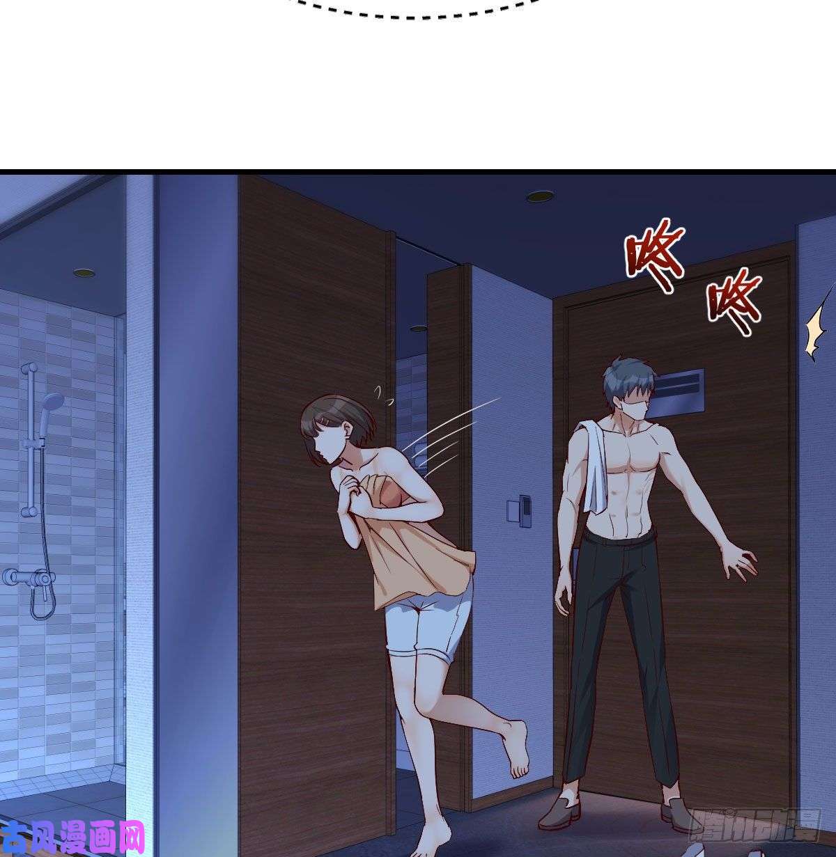 家有双生女友小心脏吃不消