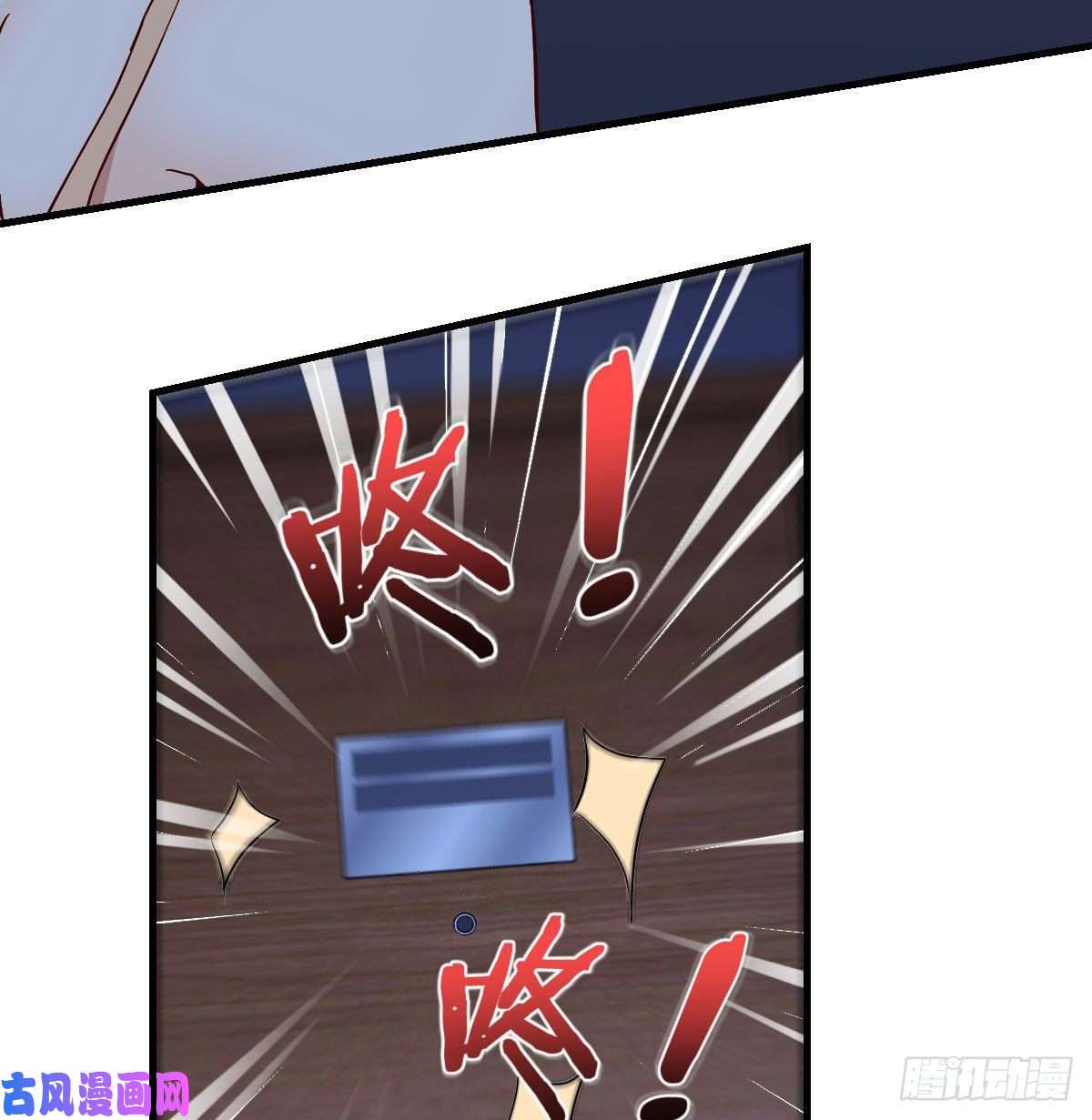 家有双生女友小心脏吃不消