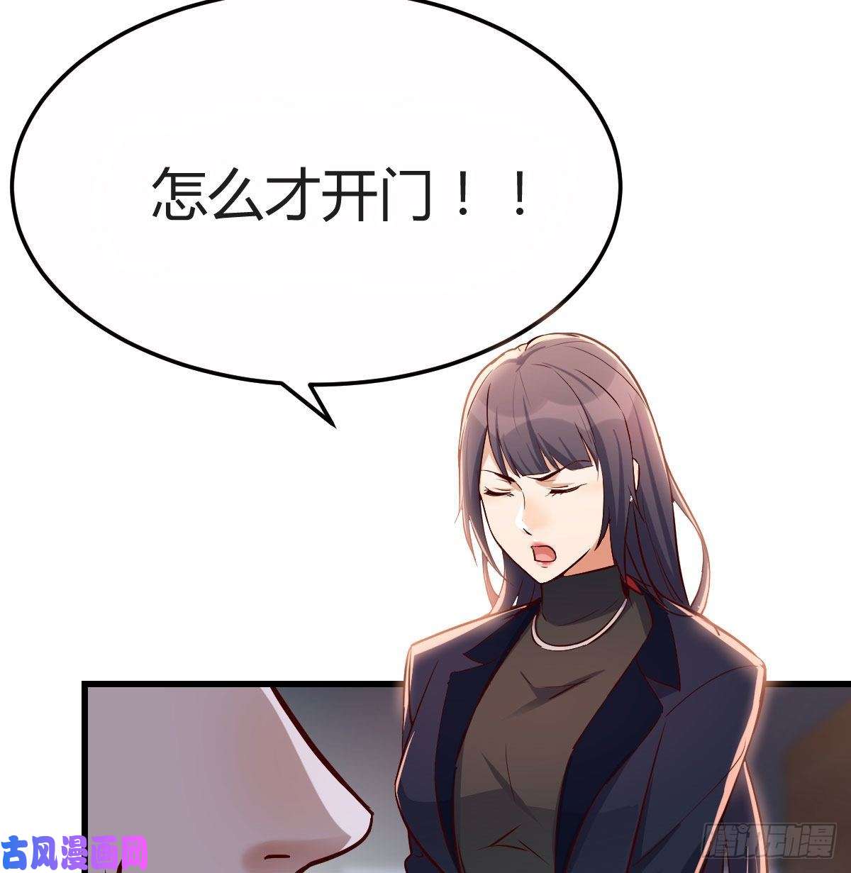 家有双生女友小心脏吃不消